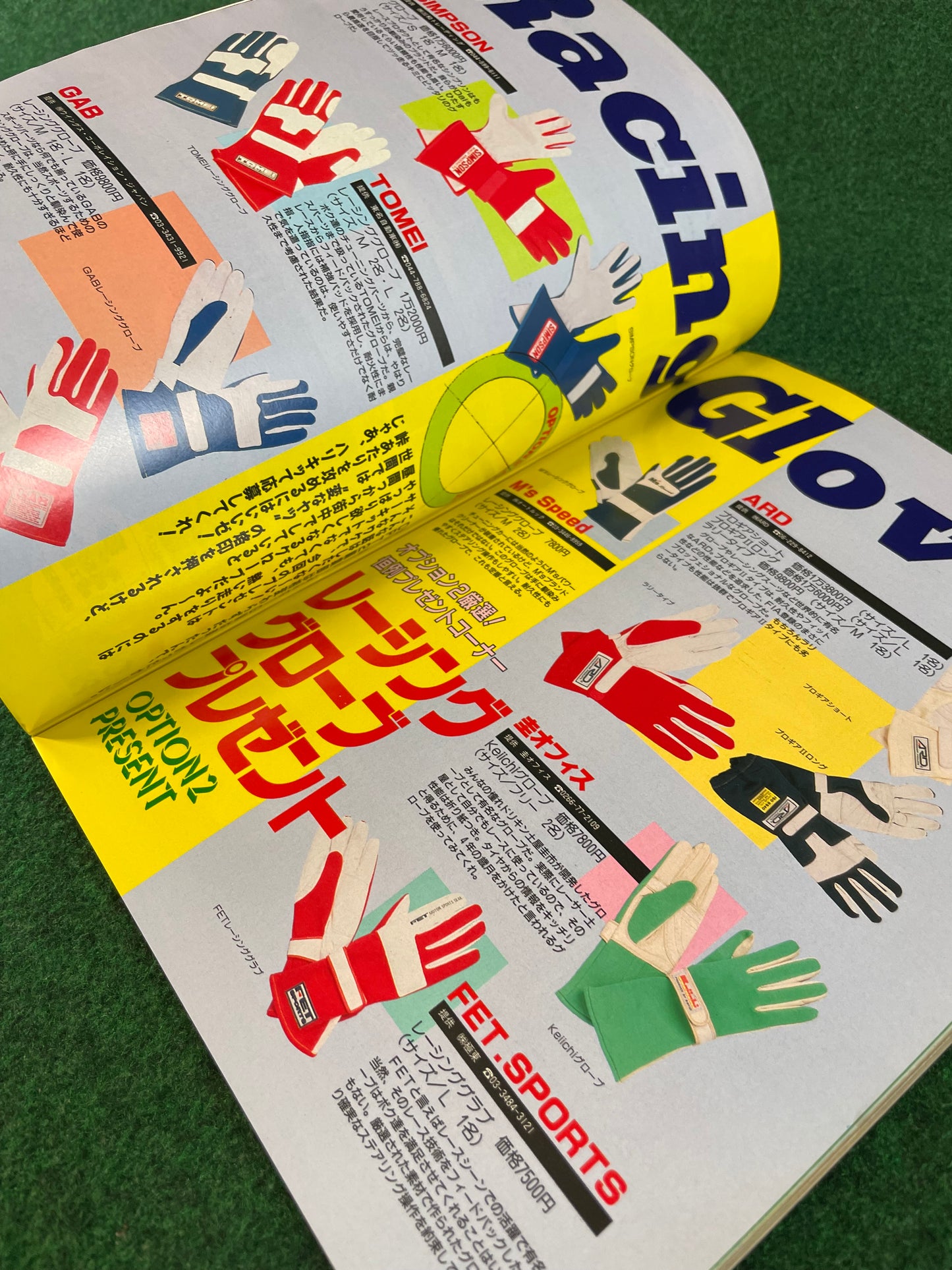 Option2 Magazine - June 1992