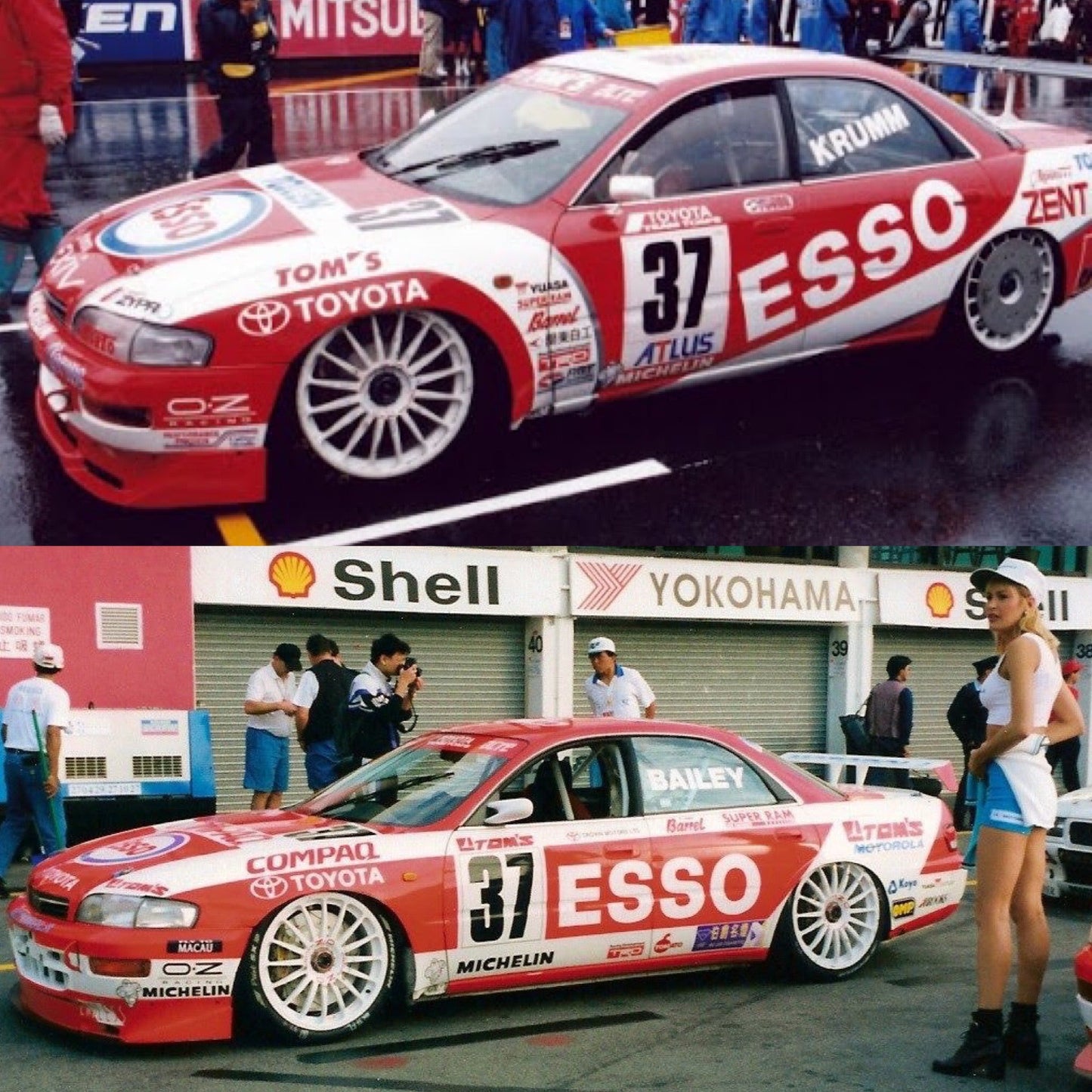 OZ Racing - JTCC Toyota Chaser/Corona Race Used Centerlock Wheel and Genuine OZ Racing Goods Set