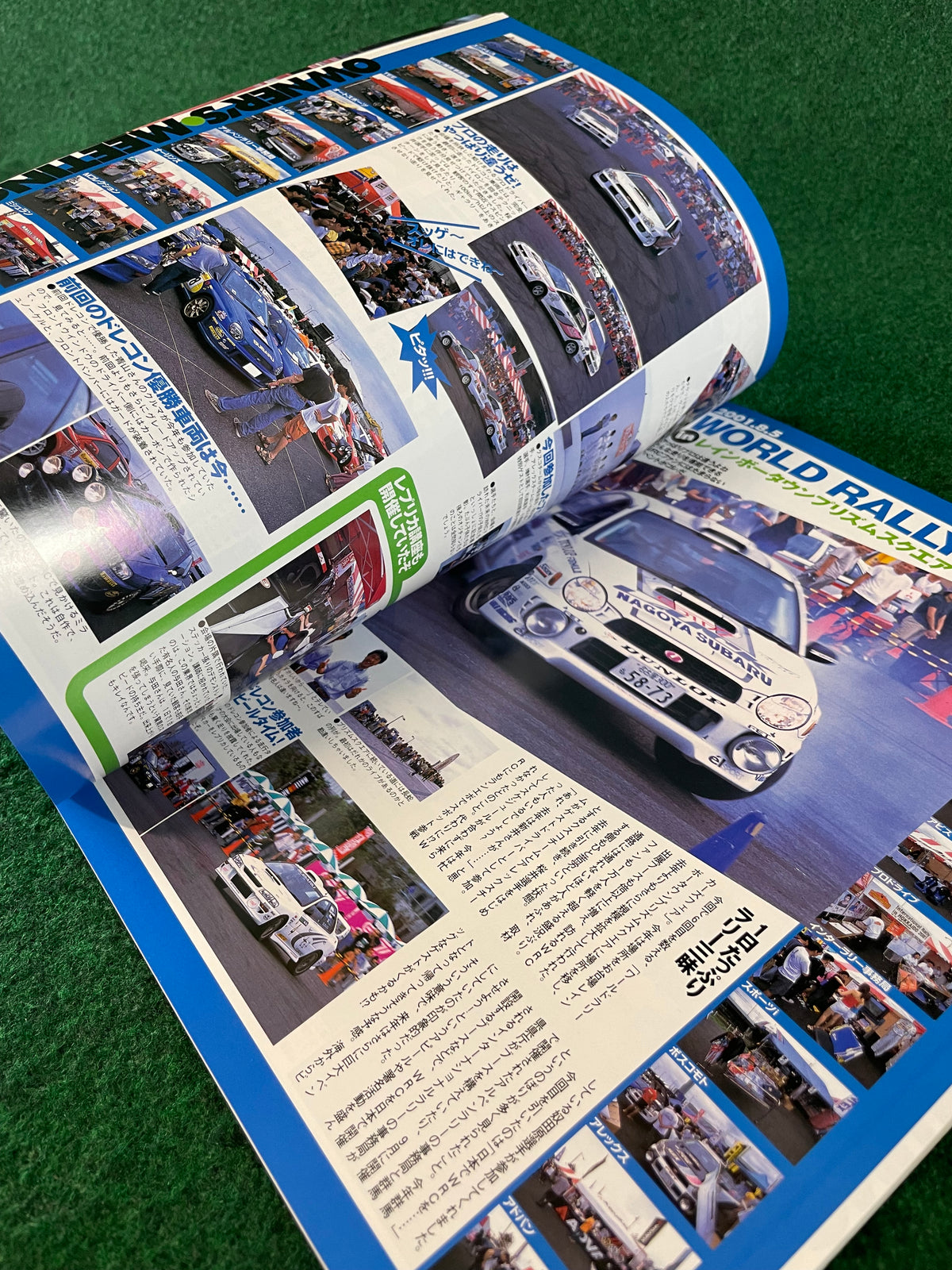 Impreza Magazine by Hyper Rev - No. 12