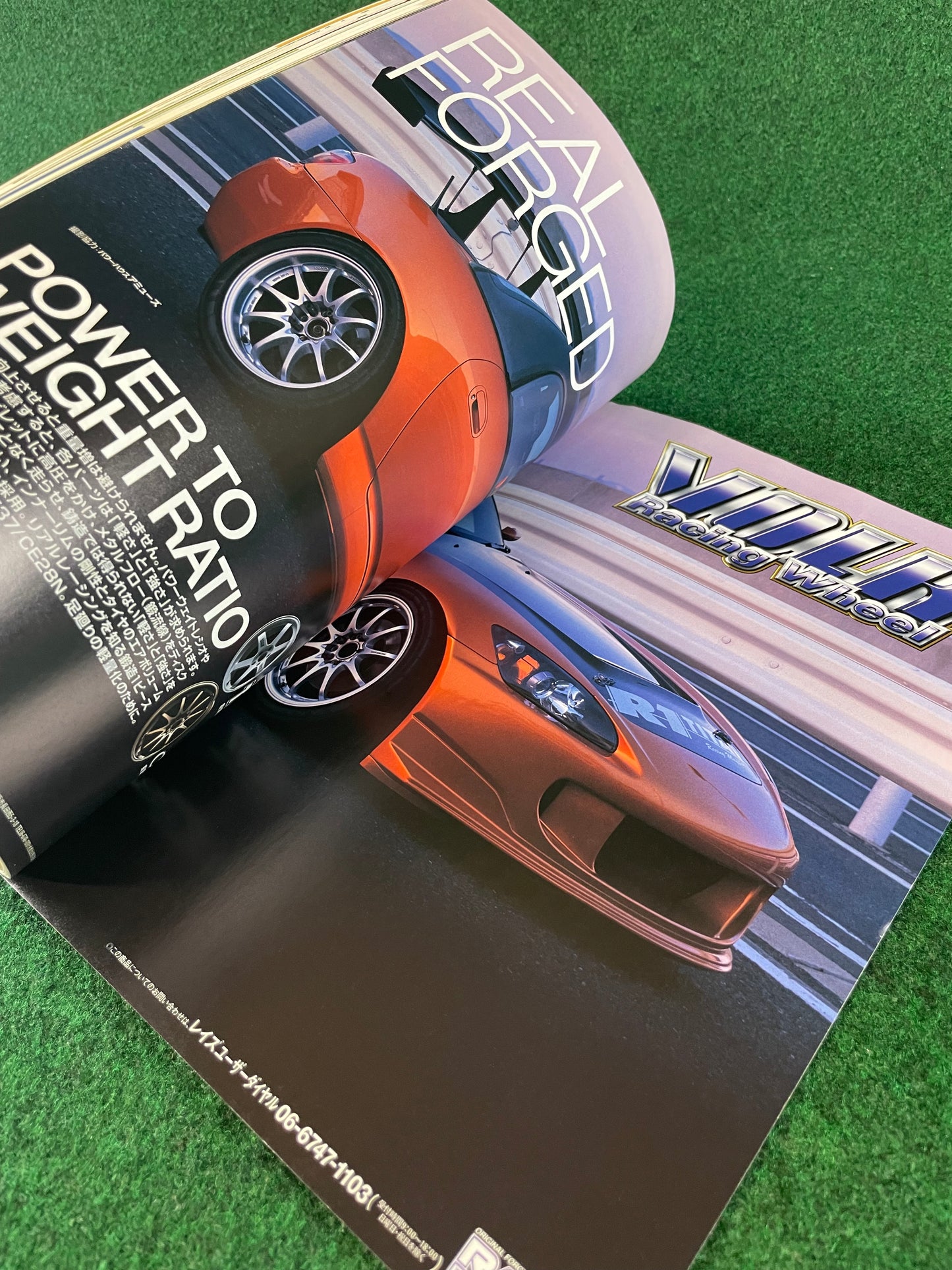 Hyper Rev Magazine - Honda S2000 Vol. 97 No. 3