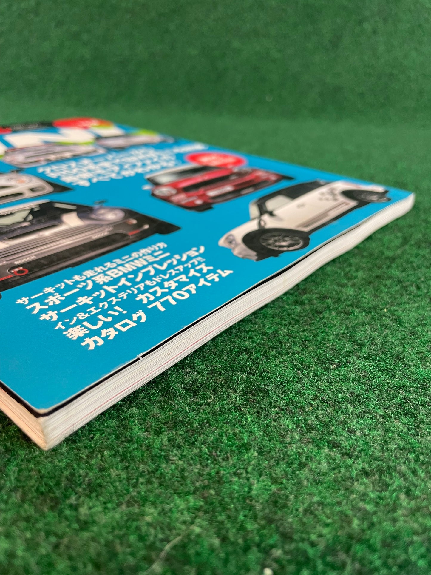 Hyper Rev Magazine - BMW Mini Cooper Vol. 158 No. 2