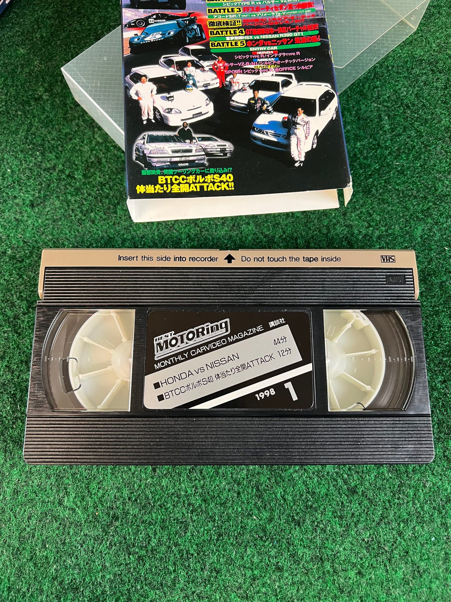 Best Motoring VHS - January & February 1998