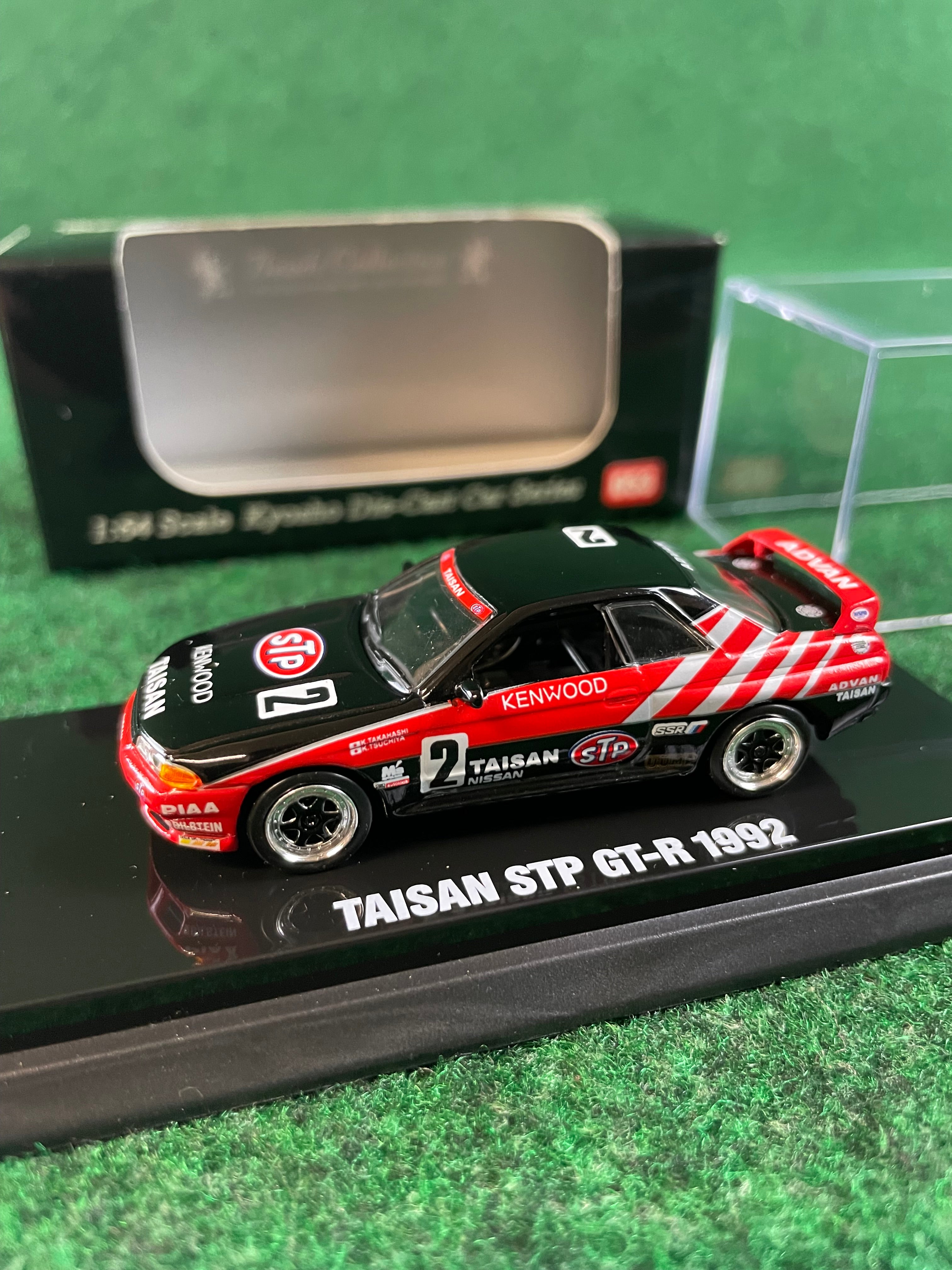 KYOSHO - Beads Collection 1991 & 1992 STP TAISAN Nissan Skyline