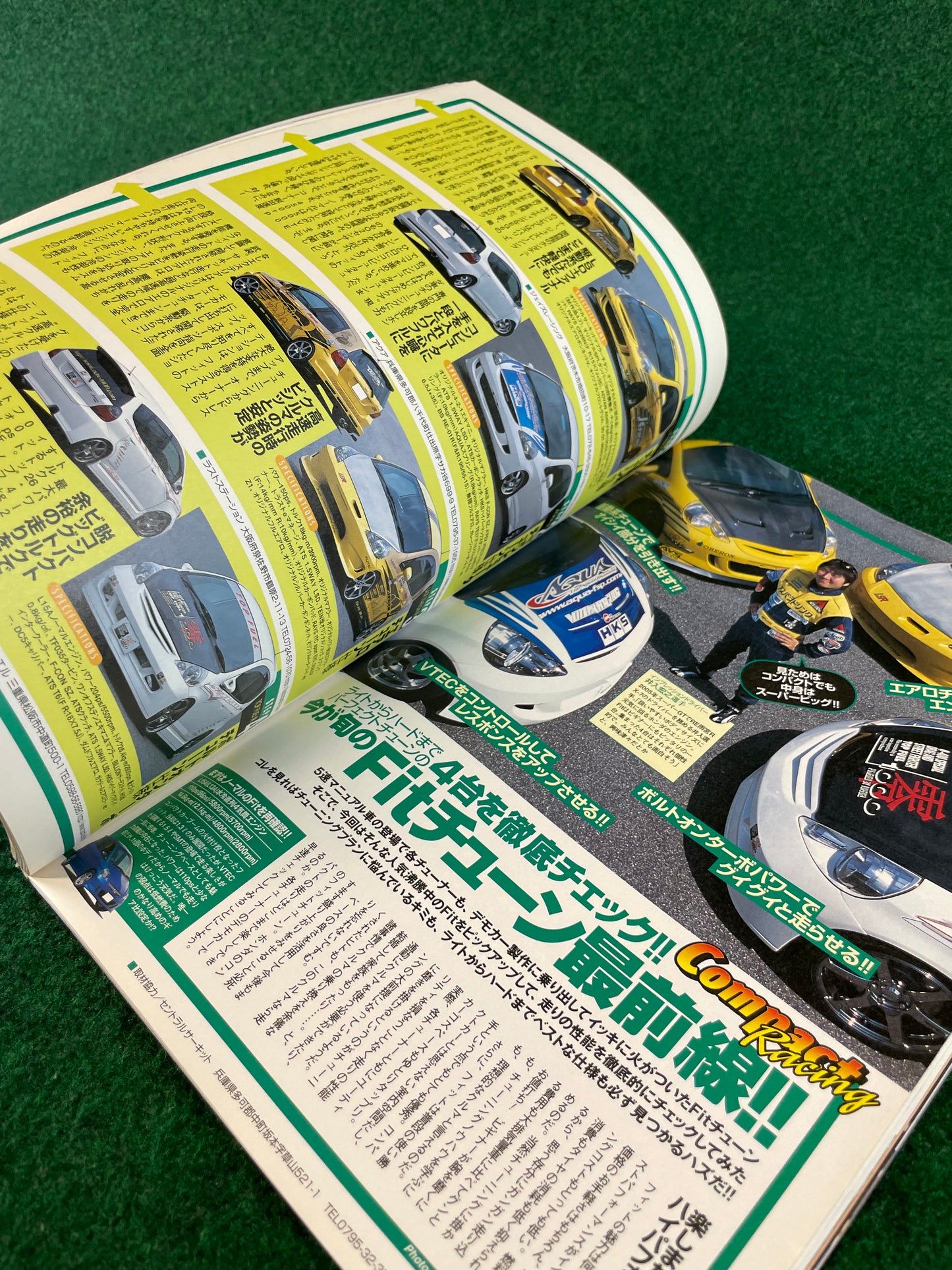 REVSpeed Magazine - August 2005