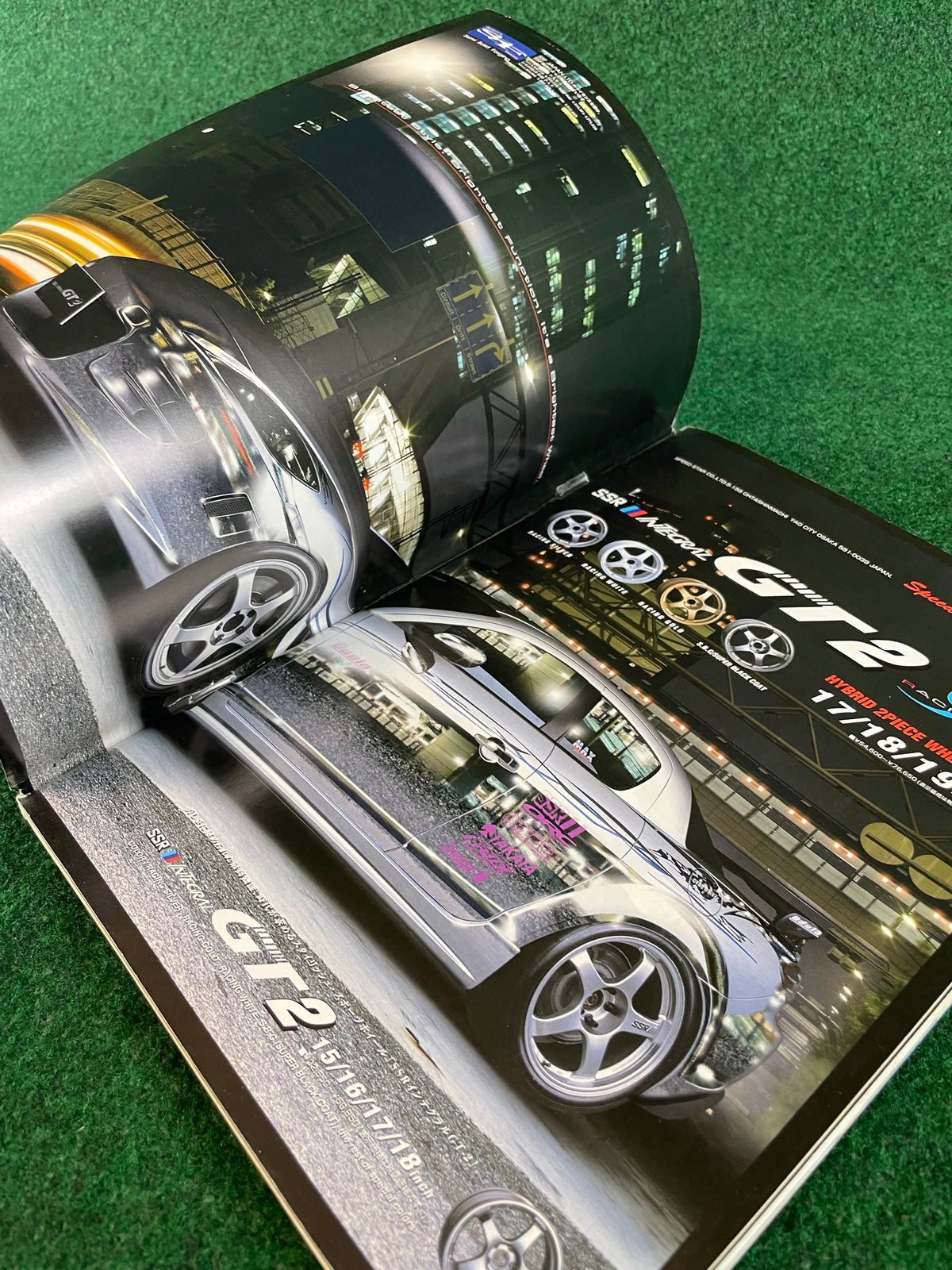REVSpeed Magazine - March 2005