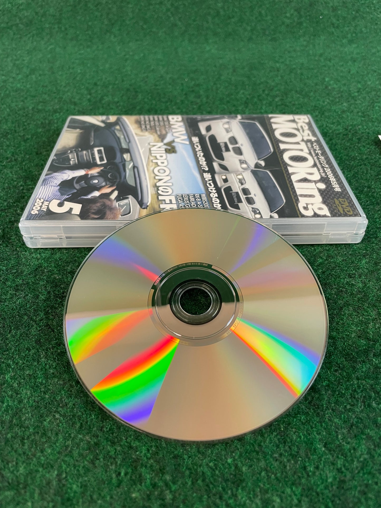Best Motoring DVD - May 2006