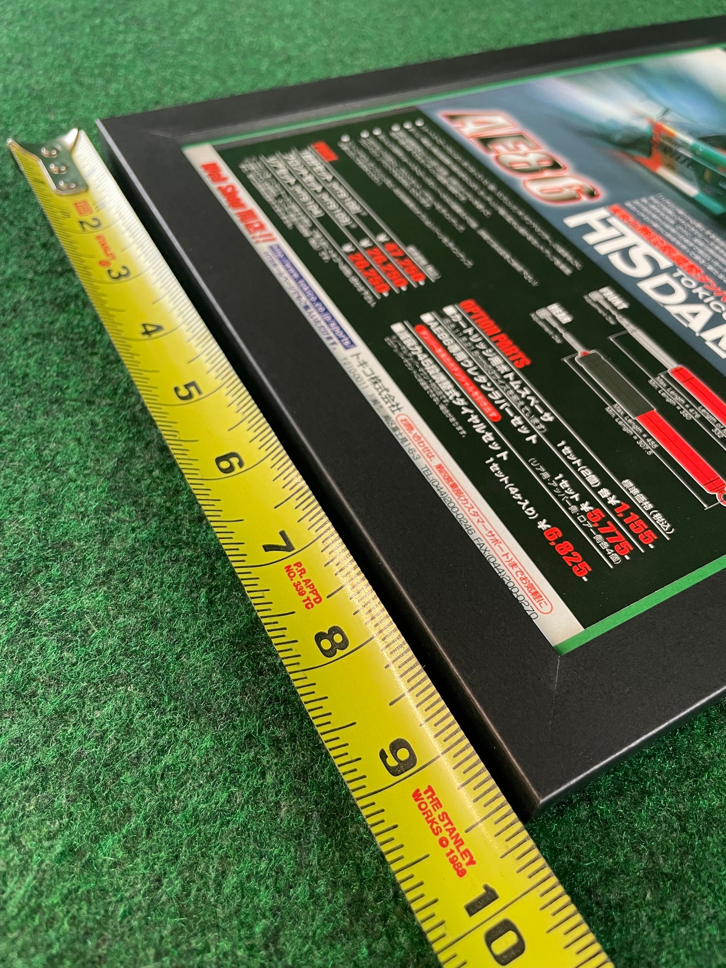 TOKICO - AE86 HTS Damper D1GP Car Framed Advertisement Picture