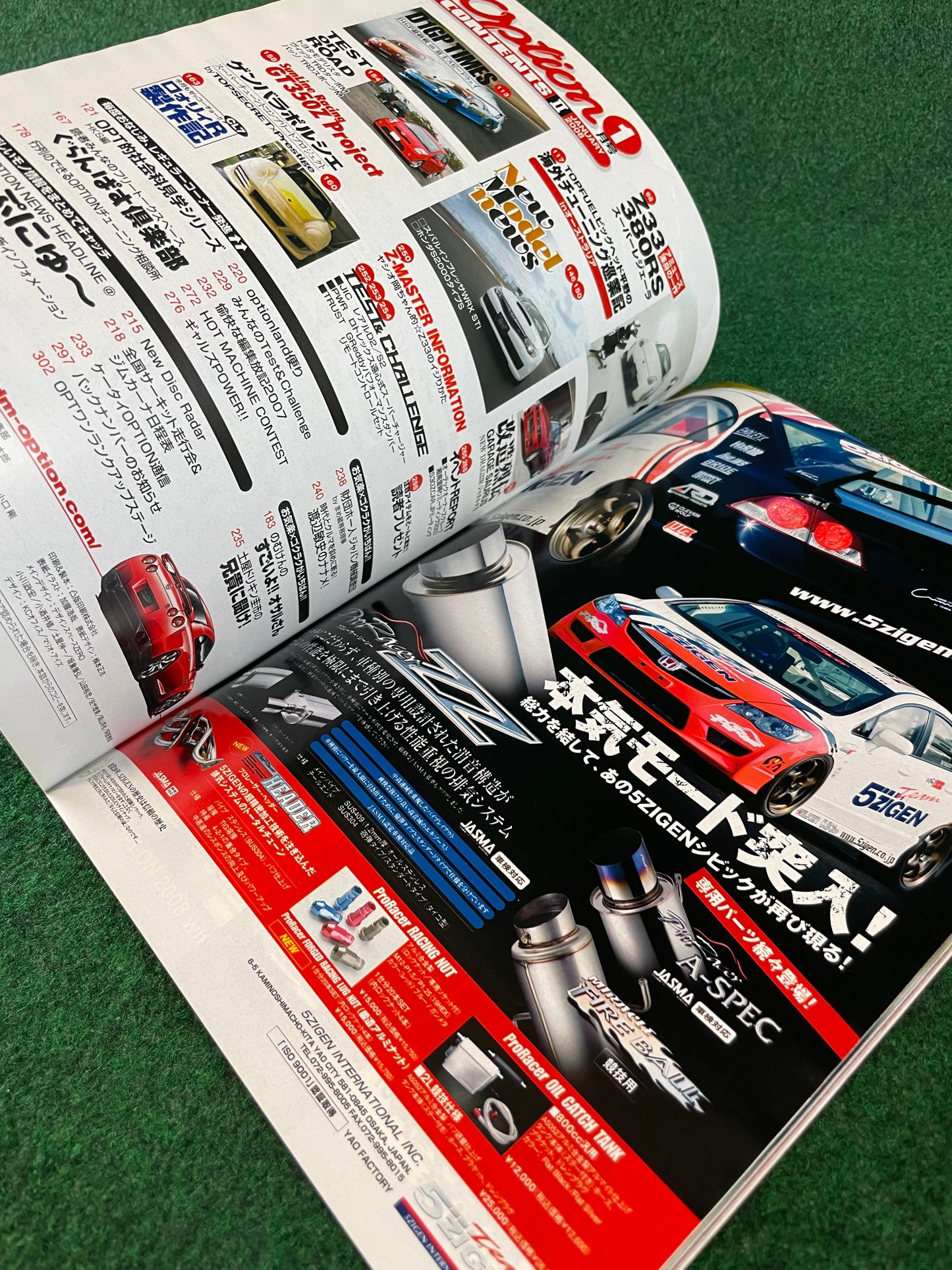 Option Magazine - January 2008