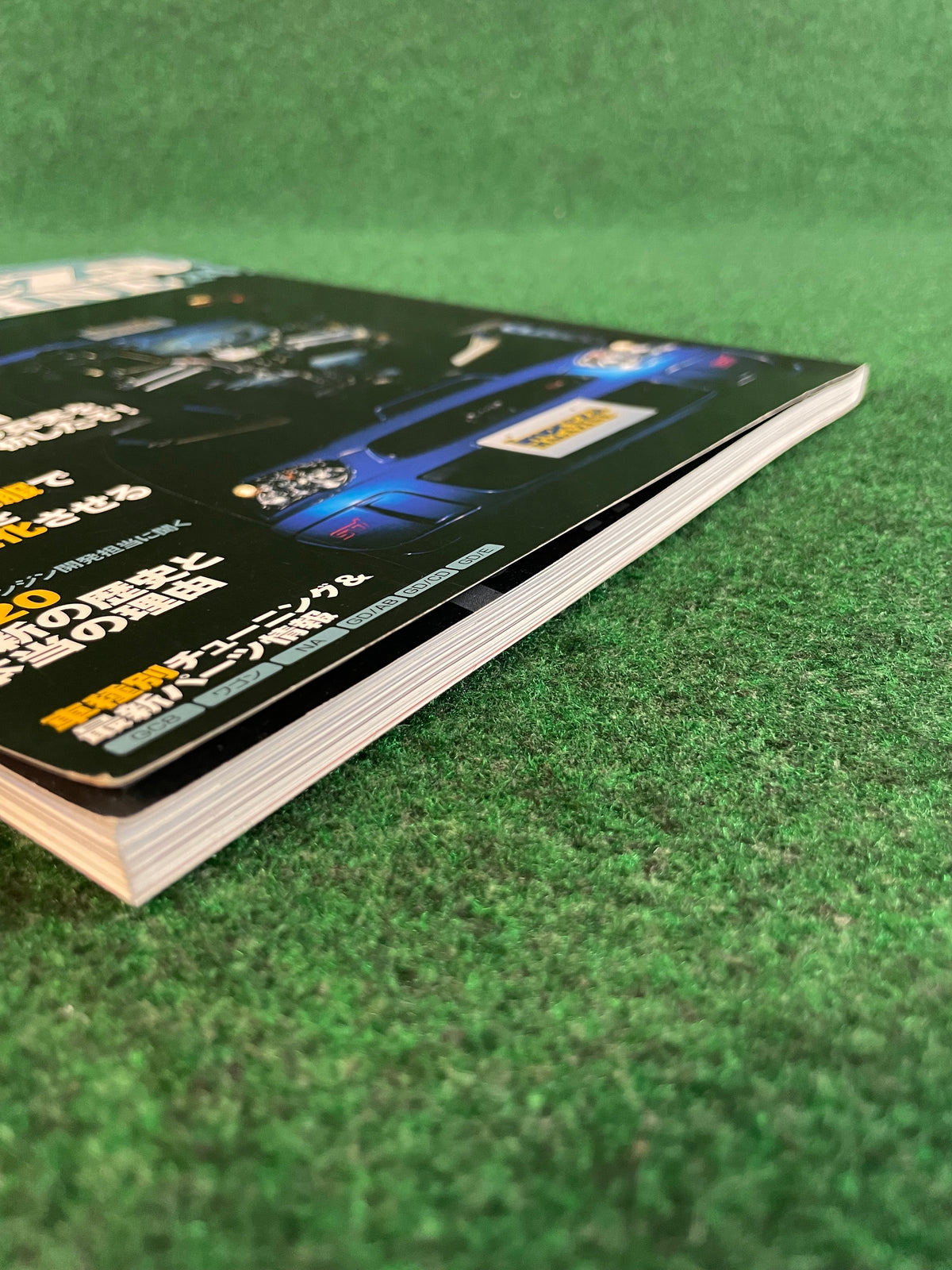 Impreza Magazine by Hyper Rev - No. 24