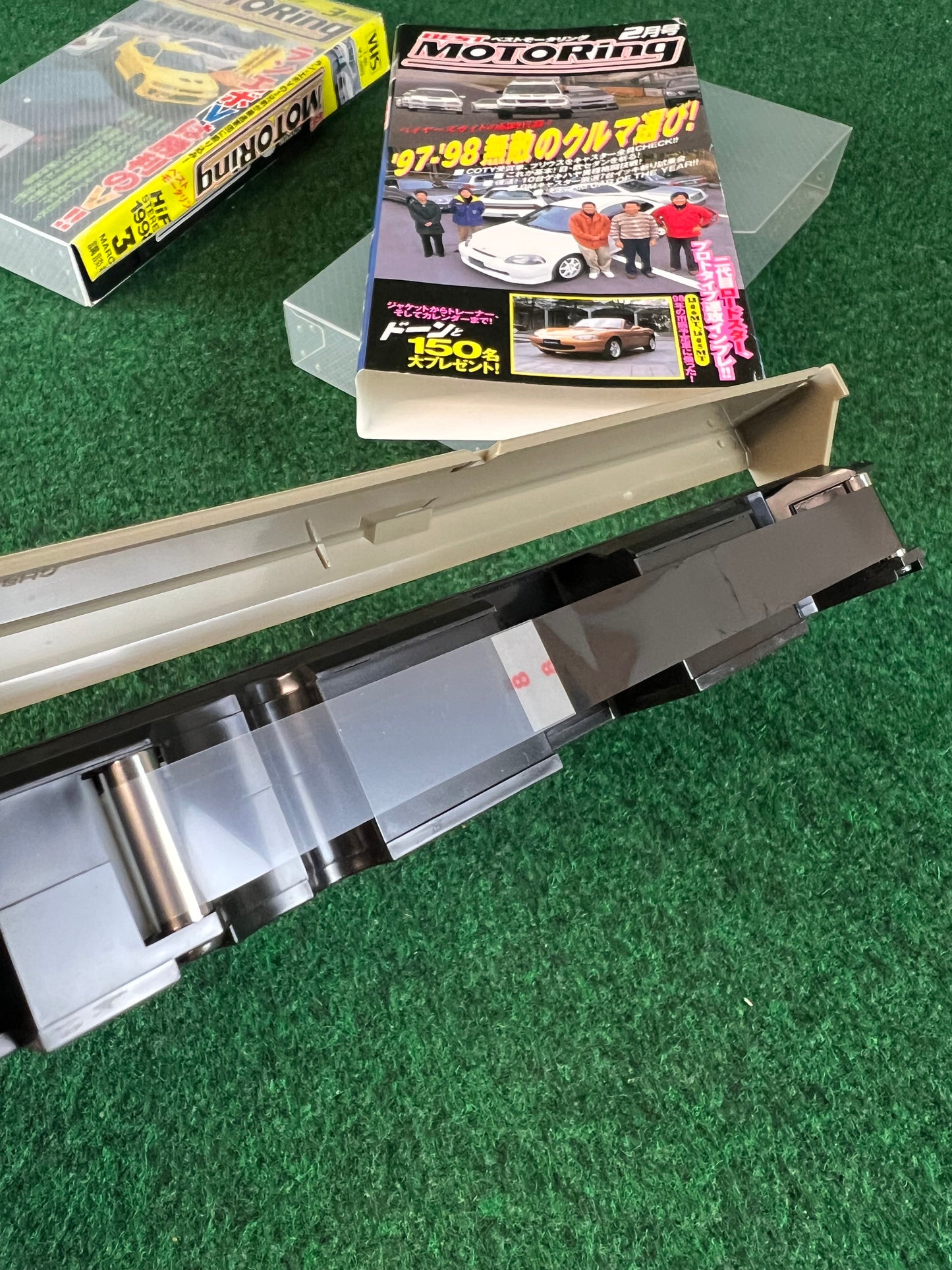 Best Motoring VHS -  February & March 1998