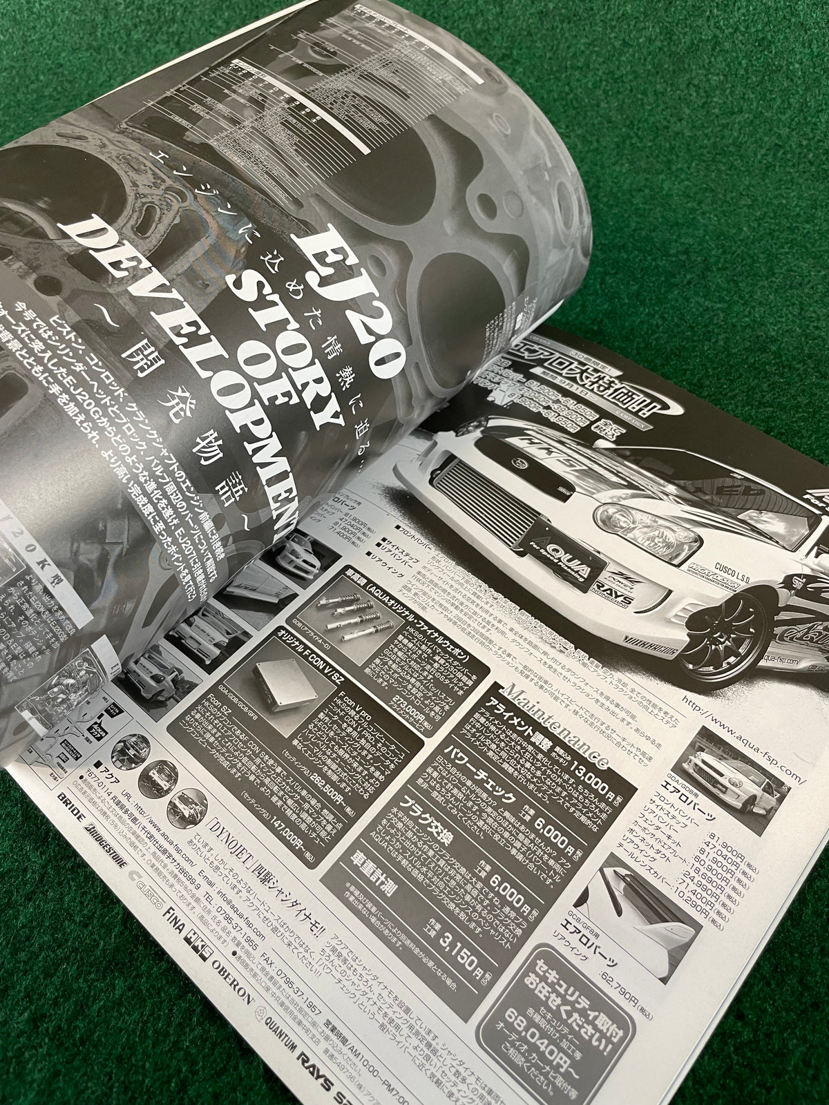 Impreza Magazine by Hyper Rev - No. 24