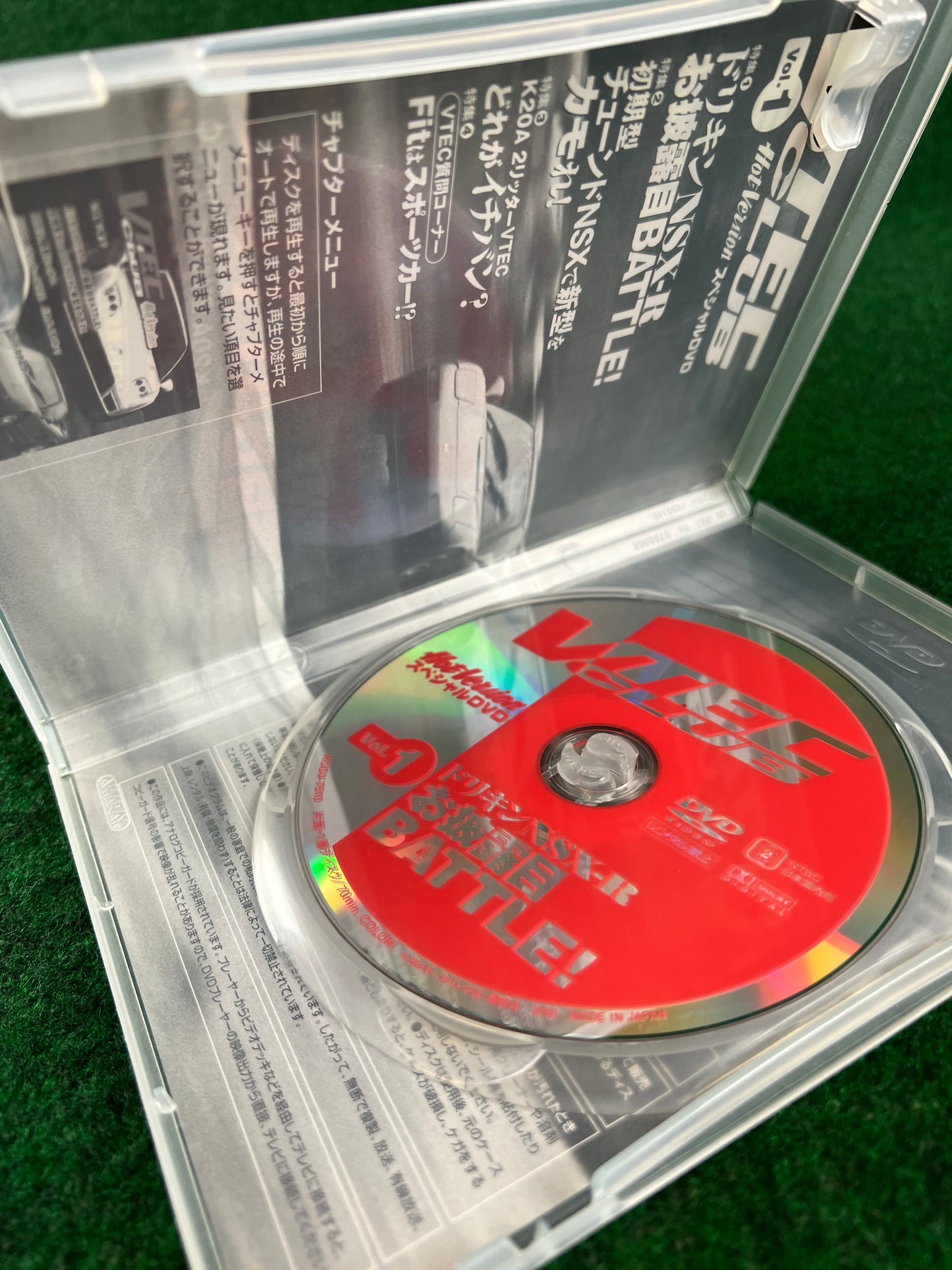 Hot Version DVD: VTEC CLUB - Complete Set Vol. 1 - 8