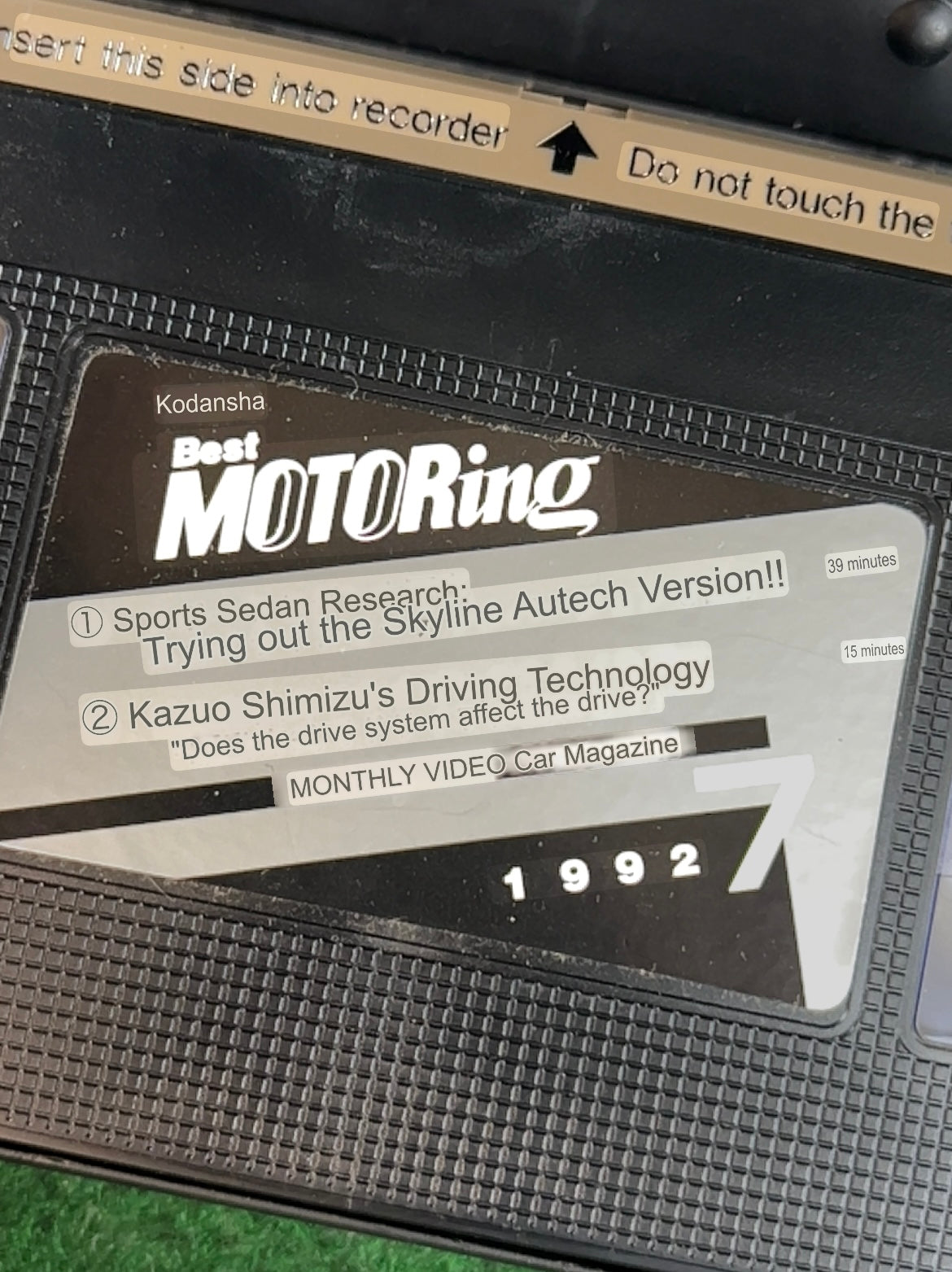 Best Motoring VHS - July 1992