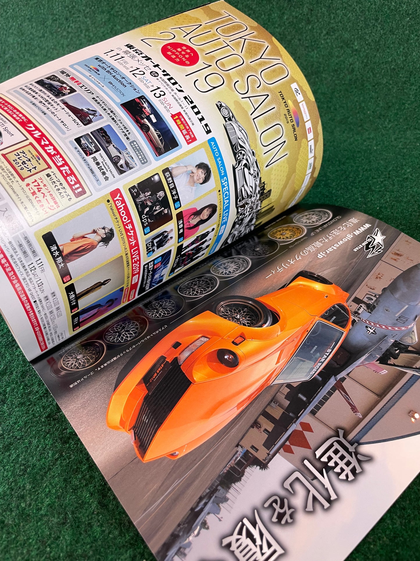 G-Works Magazine - February 2019