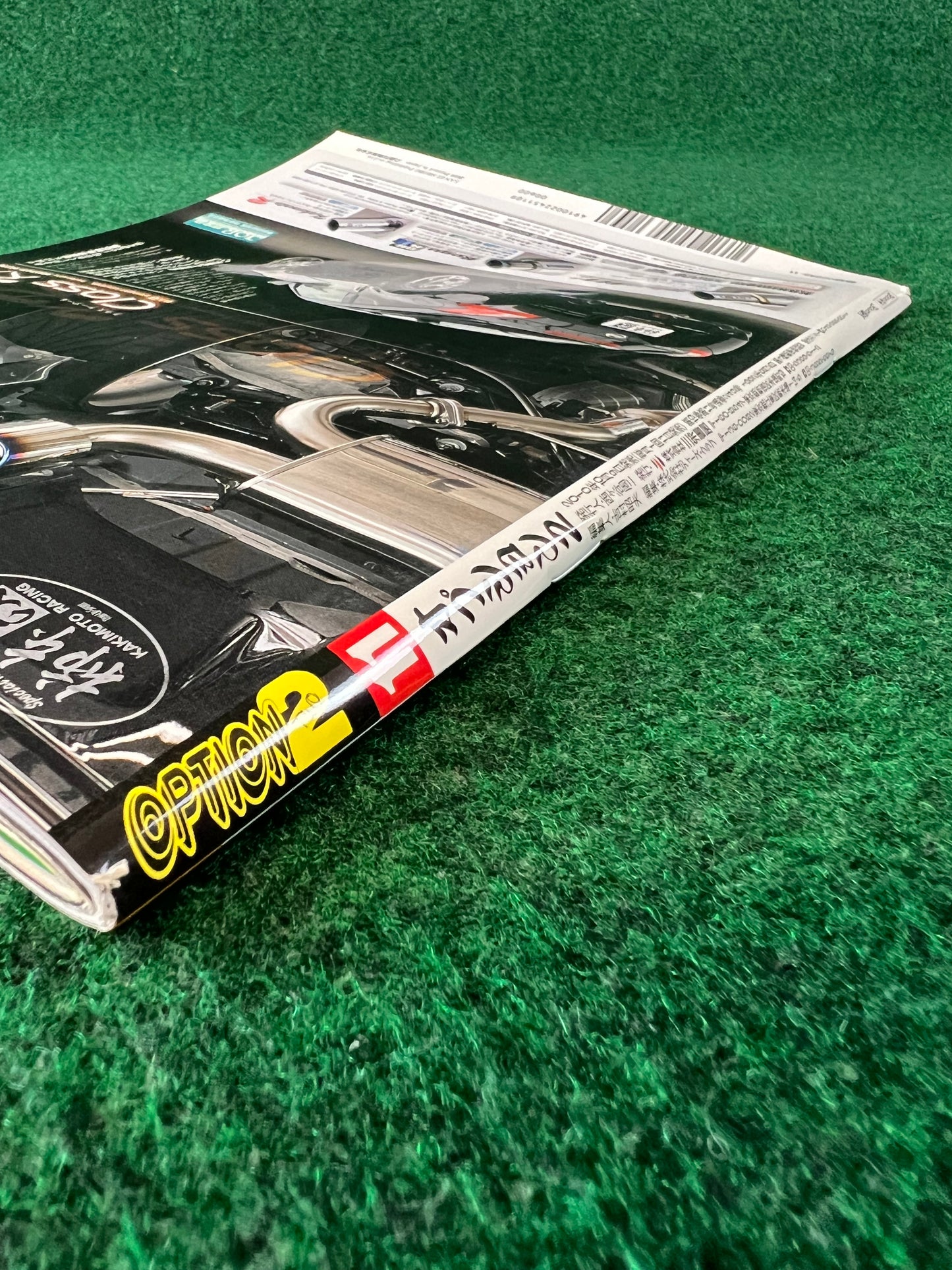 OPTION2 Magazine - November 2010