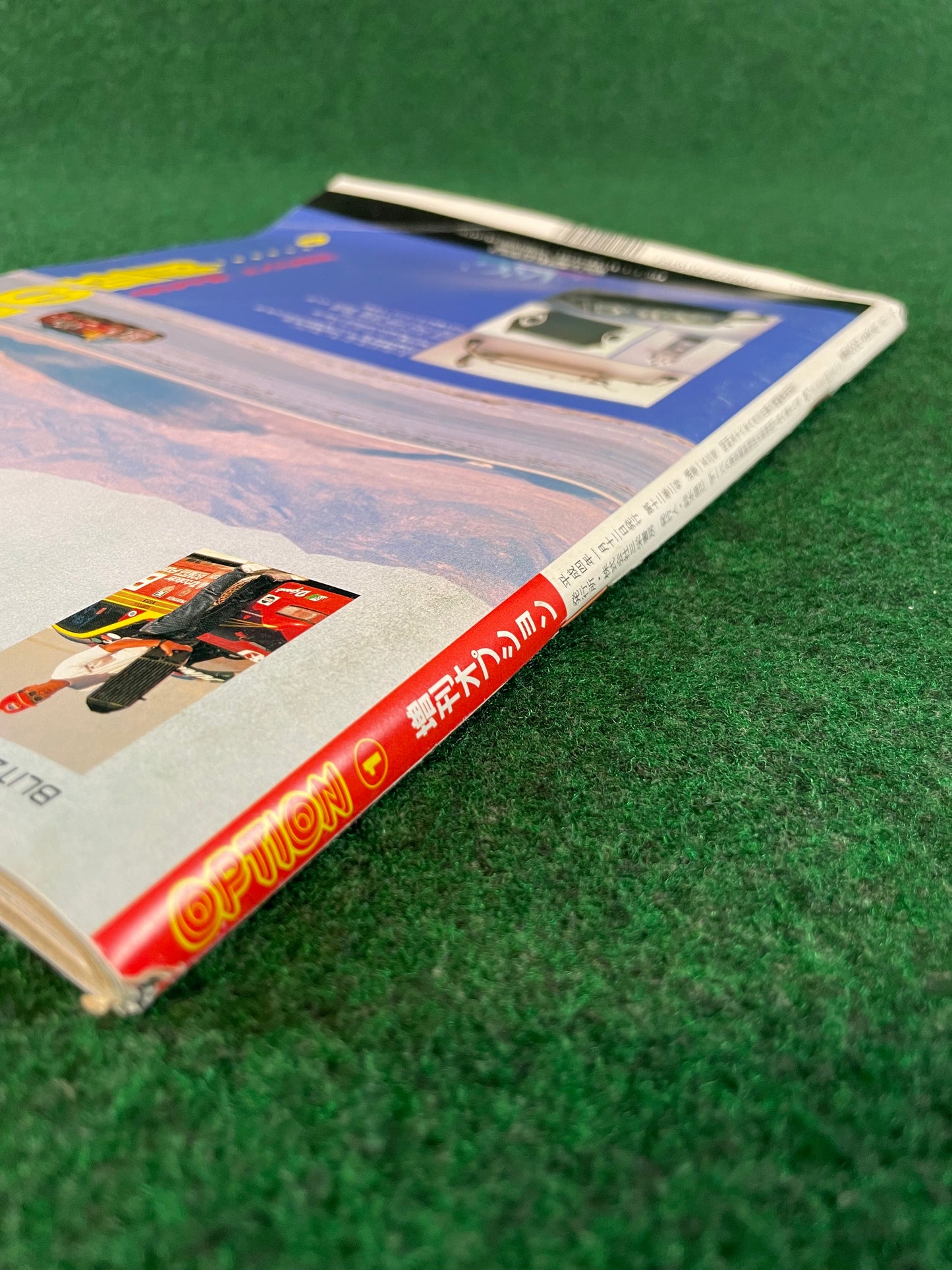 Option2 Magazine - January 1992