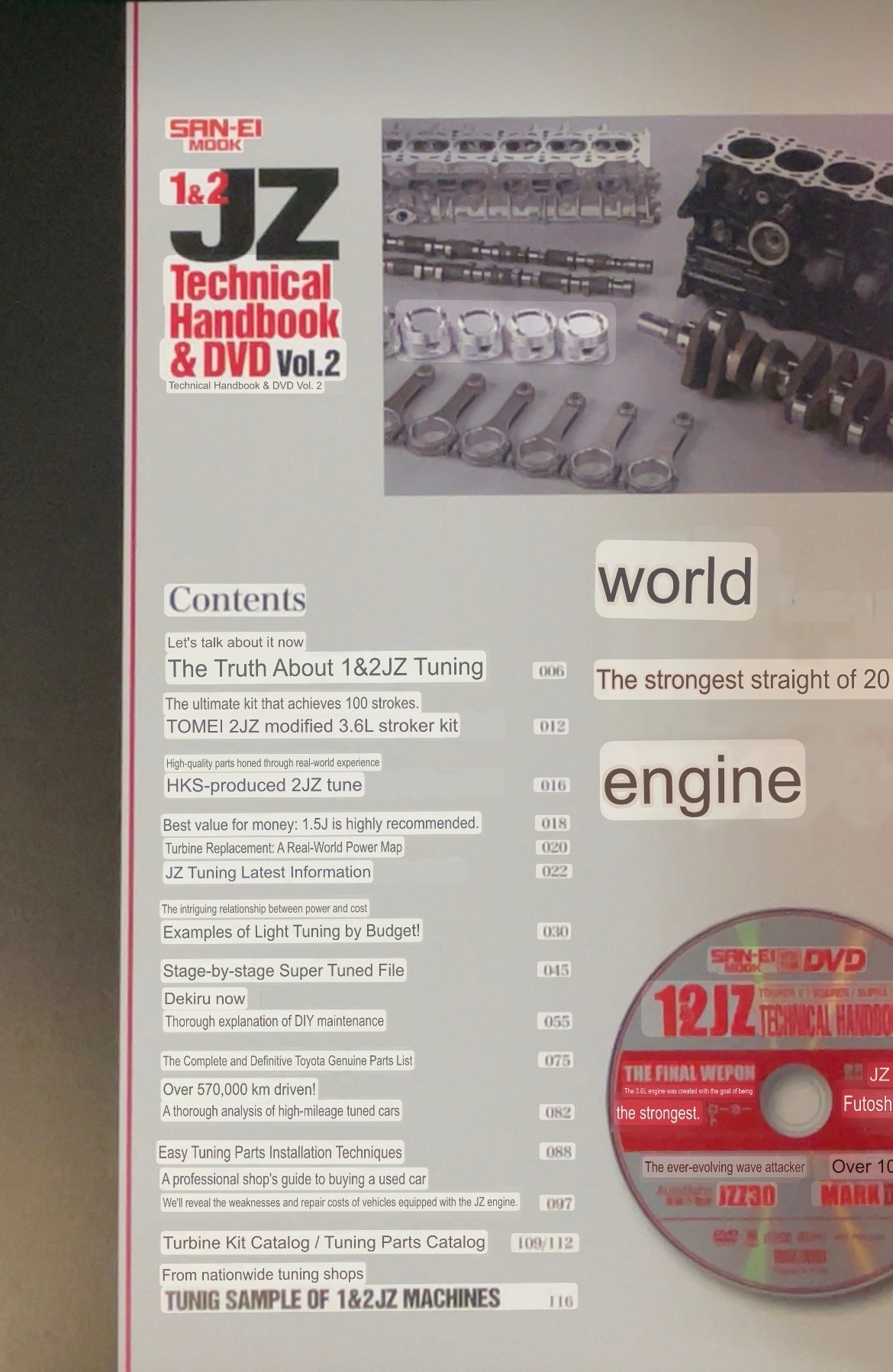 SAN-EI Mook - Toyota JZ Engine Technical Handbook Magazine & DVD Set Part 2