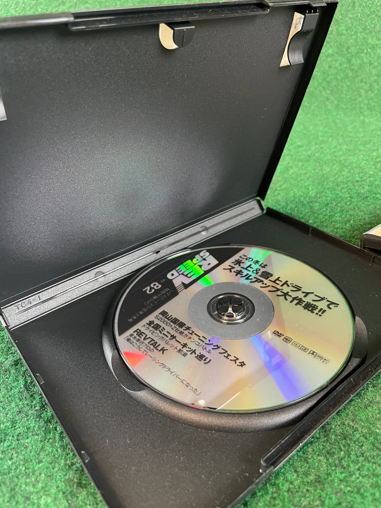 REVSPEED DVD - Vol. 81 & 82 Set of 2