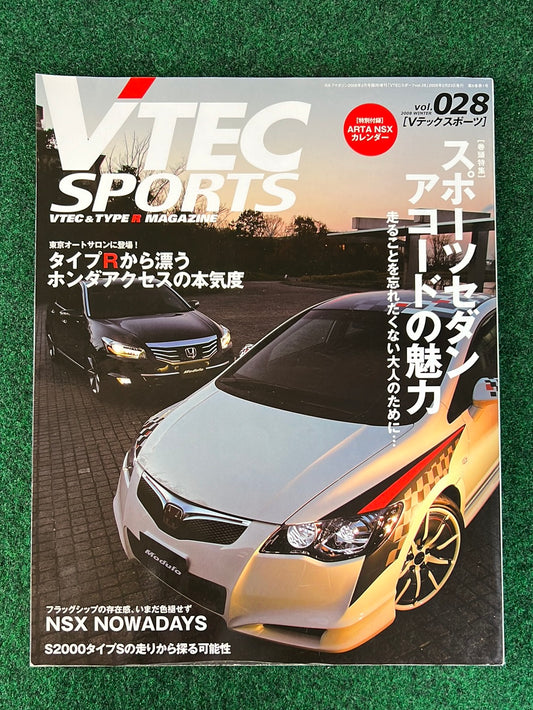 VTEC SPORTS Magazine - Vol. 028 (2)