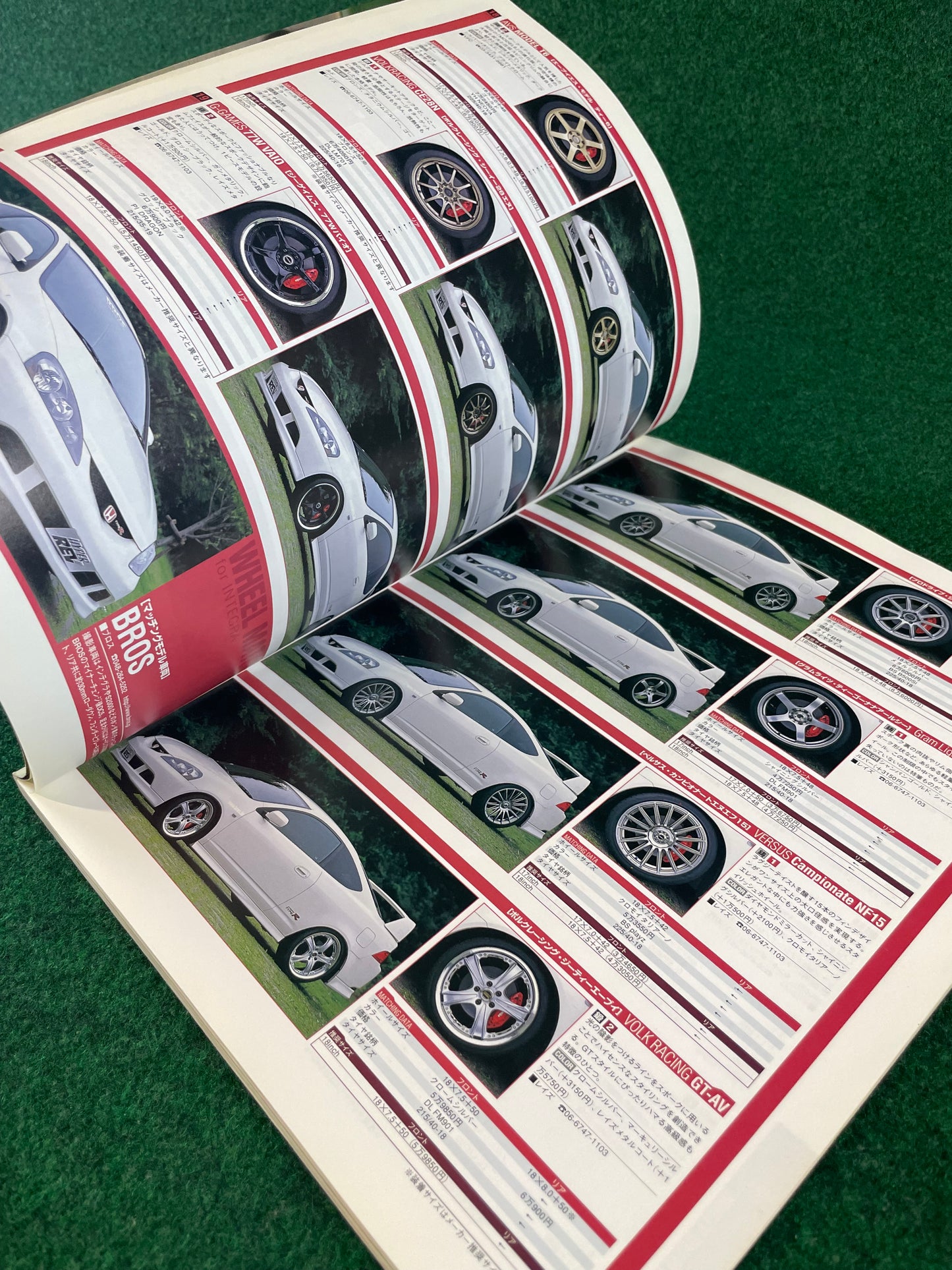 Hyper Rev Magazine - Honda Integra No. 4 Vol. 105