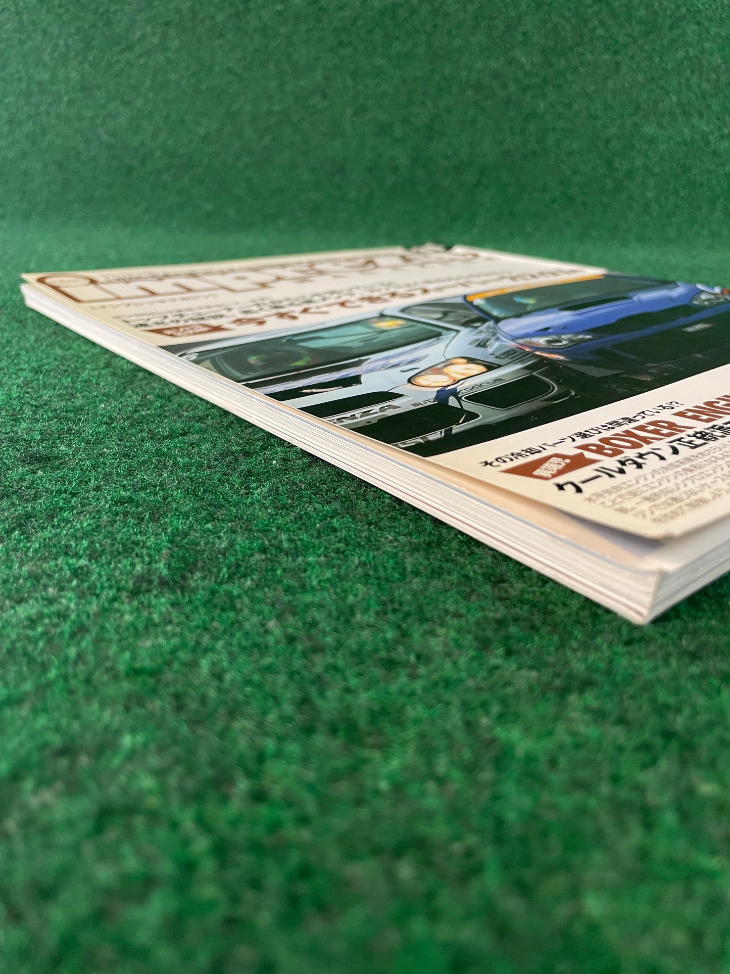Impreza Magazine by Hyper Rev - No. 31
