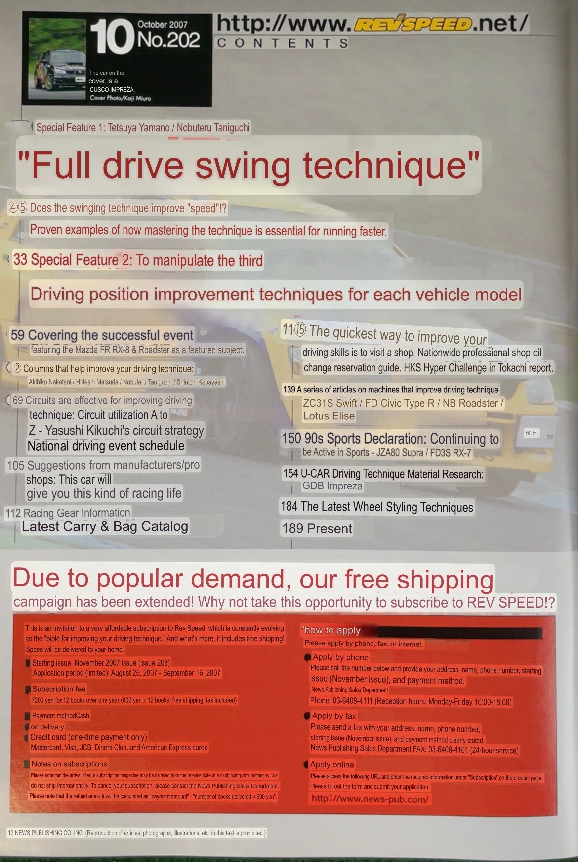 REVSpeed Magazine - October 2007