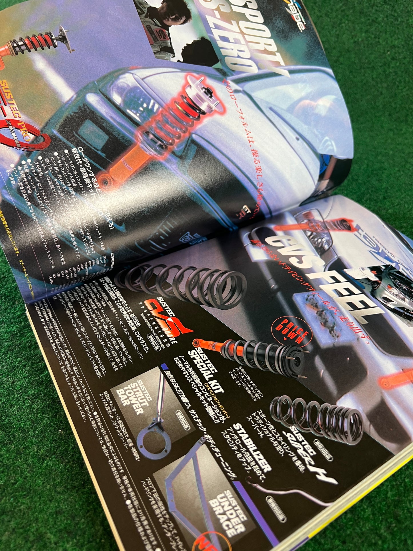 CARBOY Magazine - December 1999