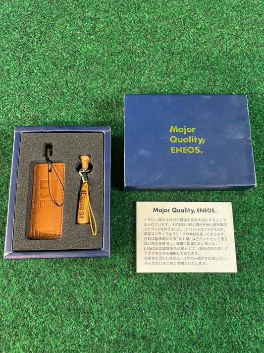 ENEOS - Ichiro Suzuki No. 51 Cellphone Keychain Charm Set
