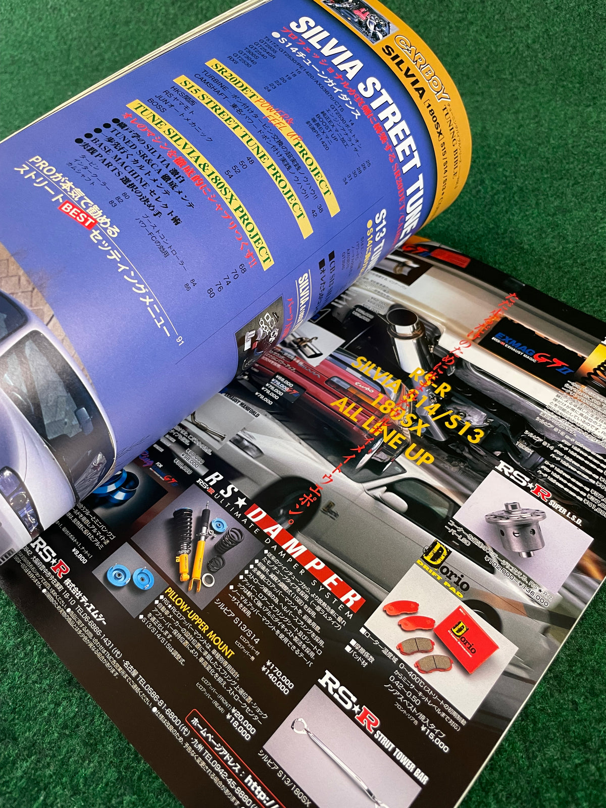 CARBOY Magazine - Nissan Silvia 180SX Tuning Bible Vol. 3