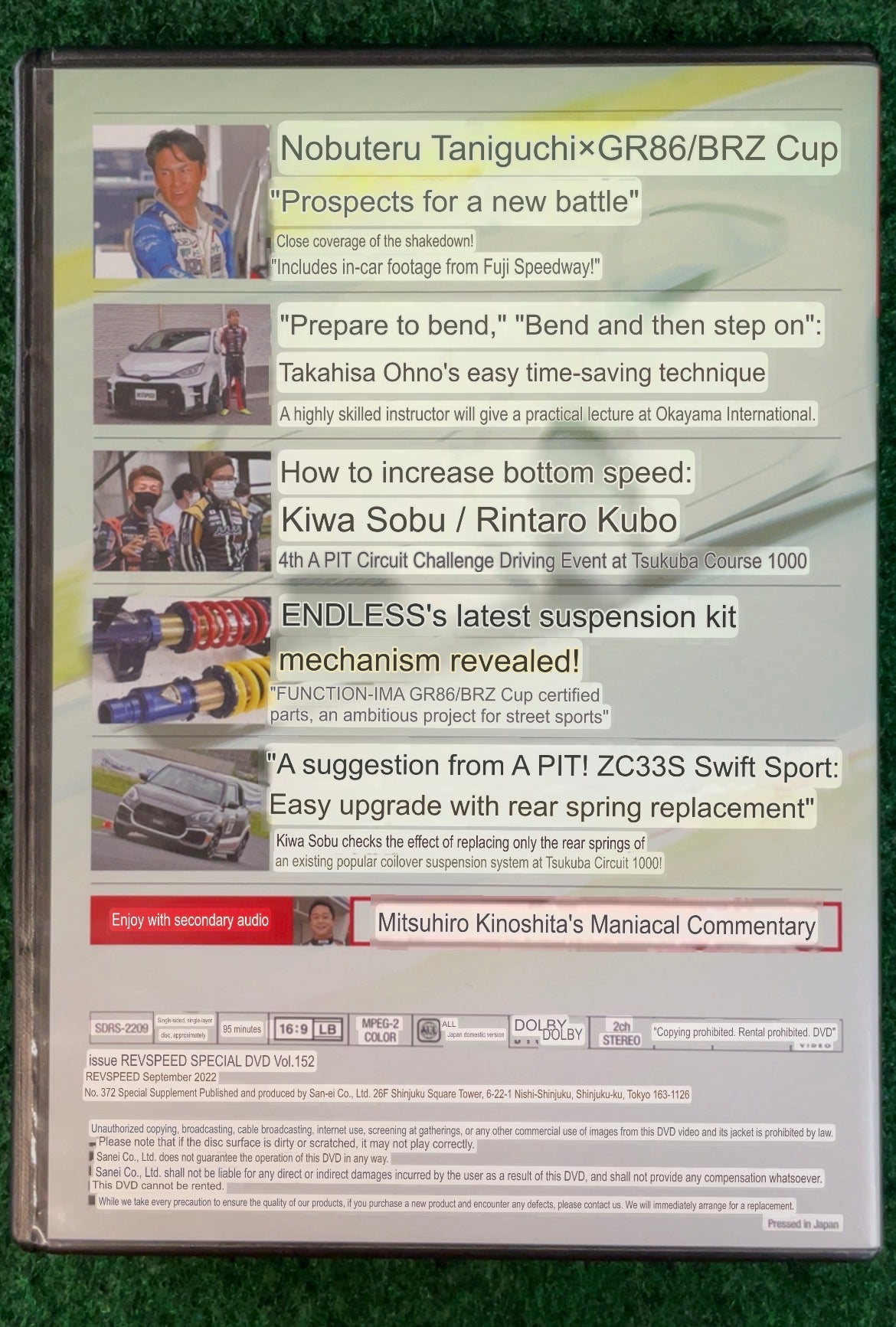REVSPEED DVD - Vol. 146 & 152 Set of 2