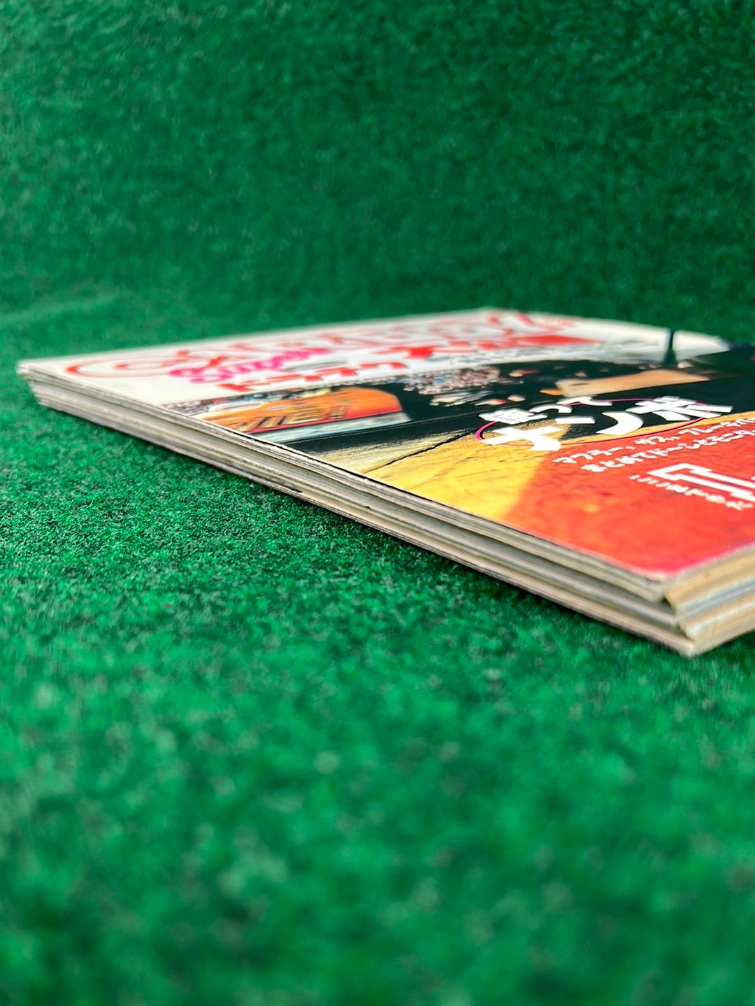 CARBOY Magazine - November 1994