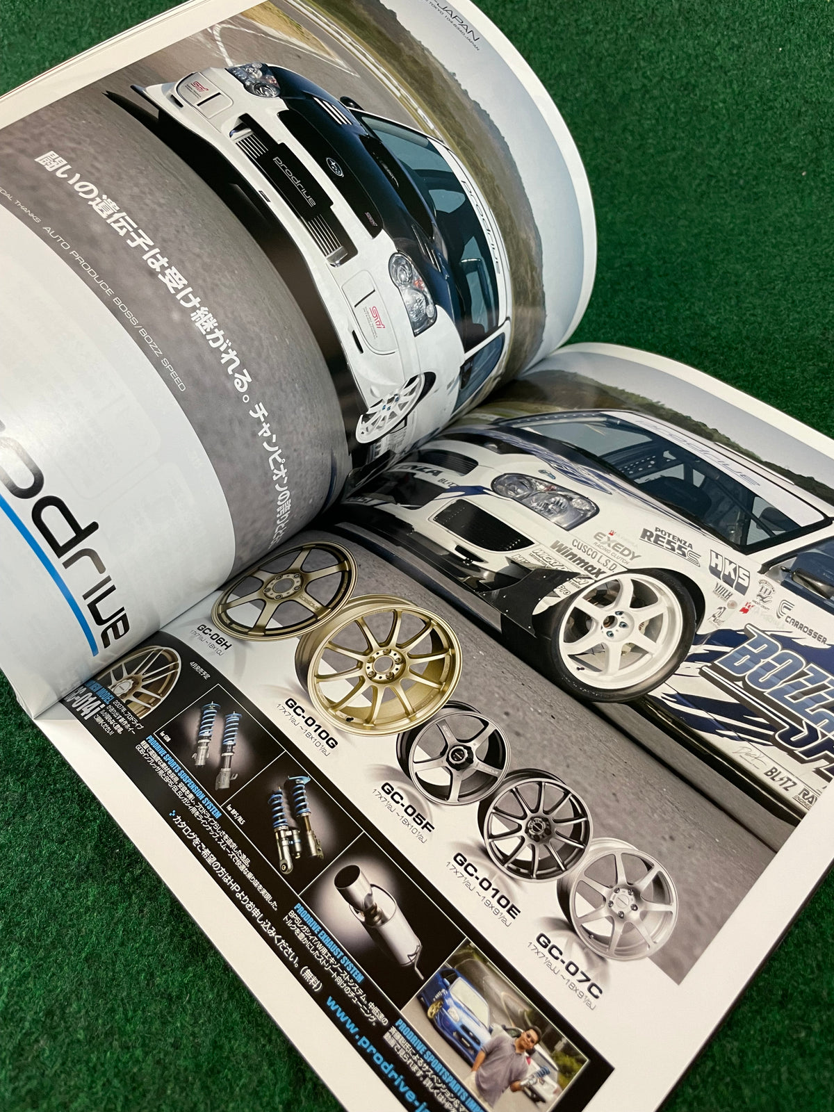 Impreza Magazine by Hyper Rev - No. 35