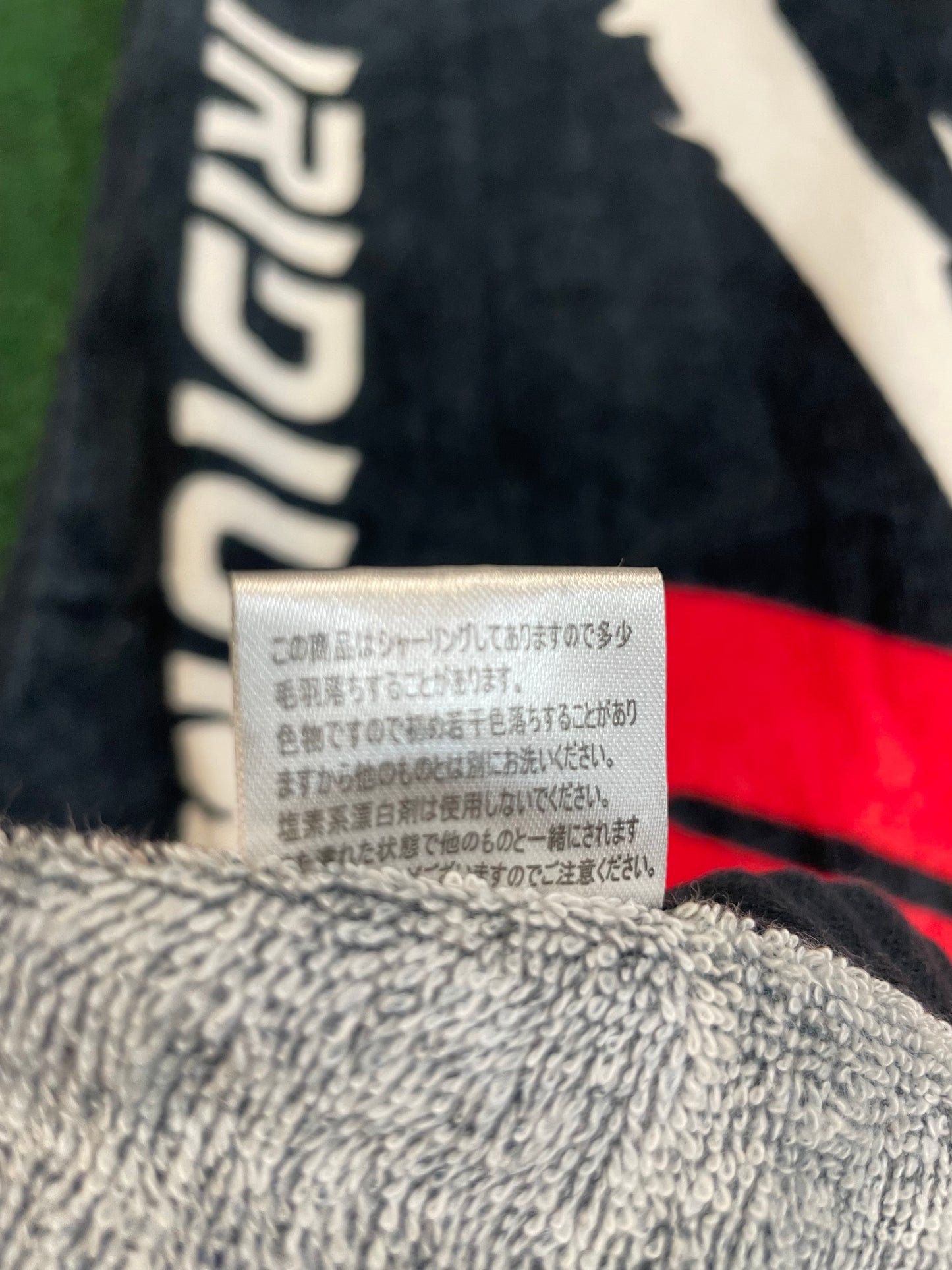 Denso Iridium - Promotional Towel