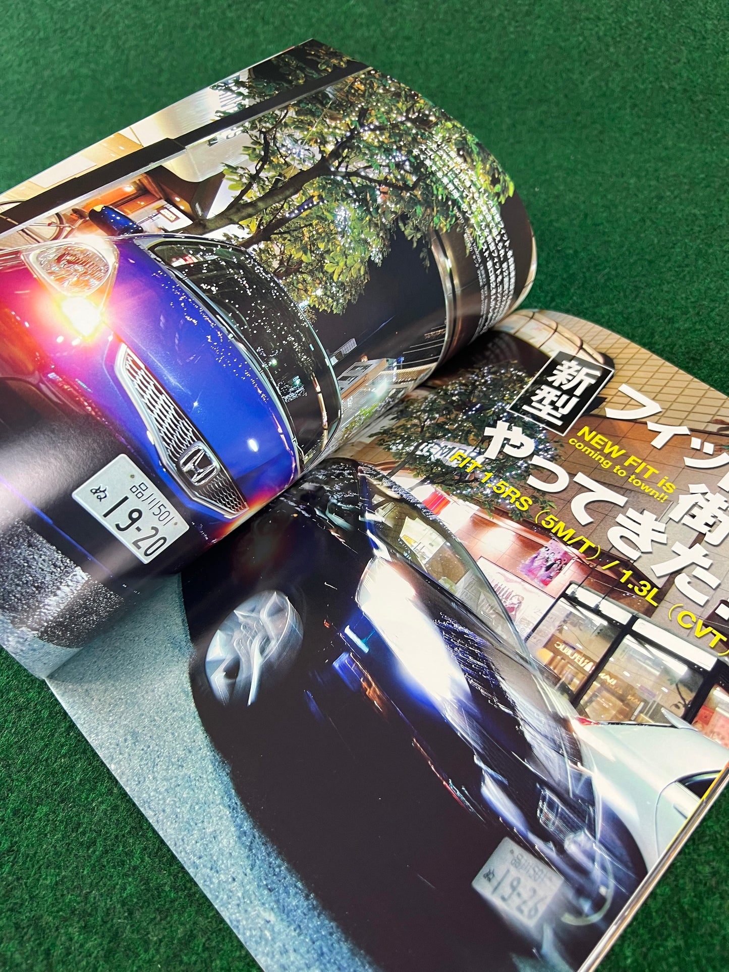 Honda Style Magazine - Vol. 46
