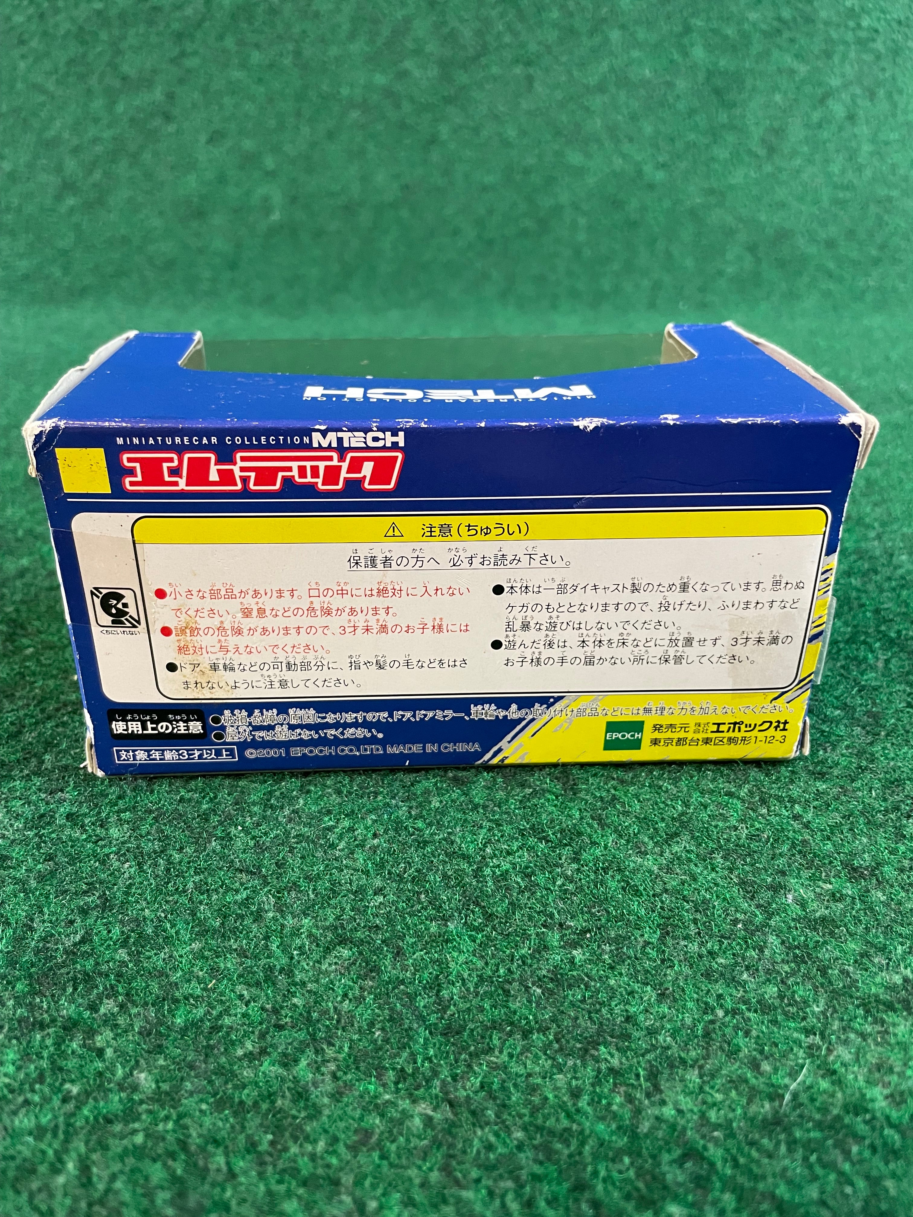 MTECH Nissan Skyline R34 GT-R - Blue 1/43 Scale Diecast