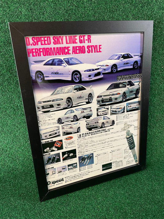 D.Speed - Nissan Skyline R34 GT-R Products Framed Advertisement Page Picture