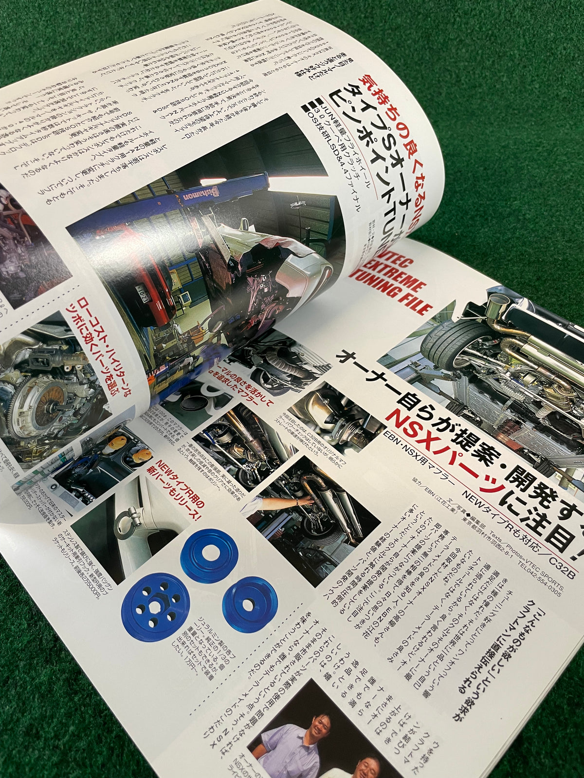 VTEC SPORTS Magazine - Vol. 007