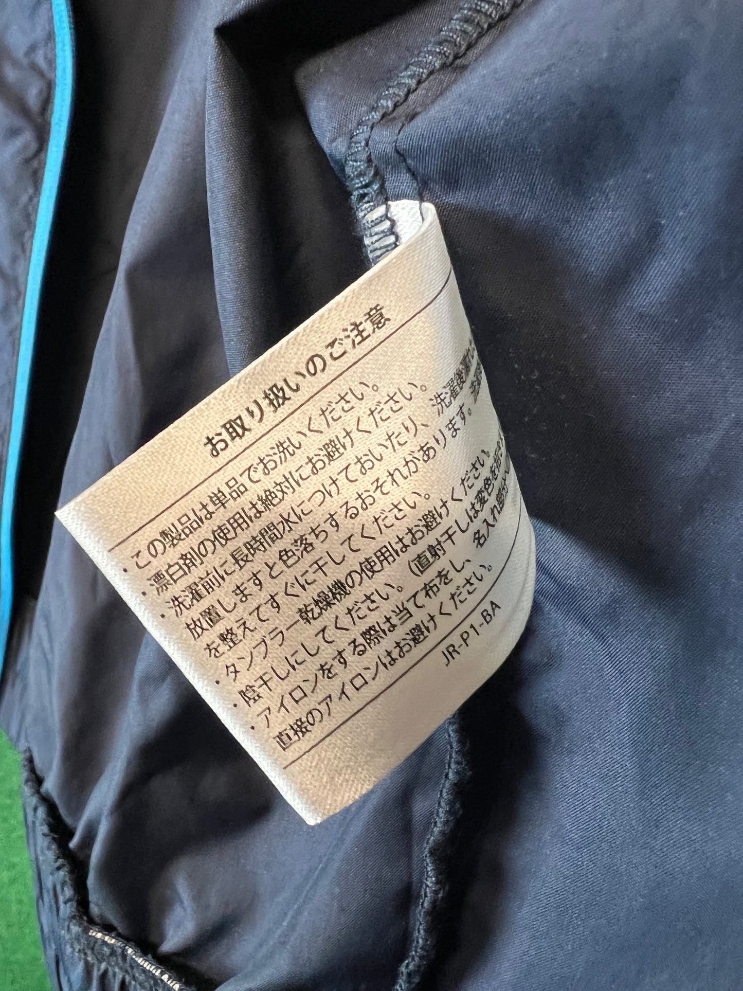 Bridgestone Playz - Dark Blue/Light Blue Windbreaker Jacket (L)