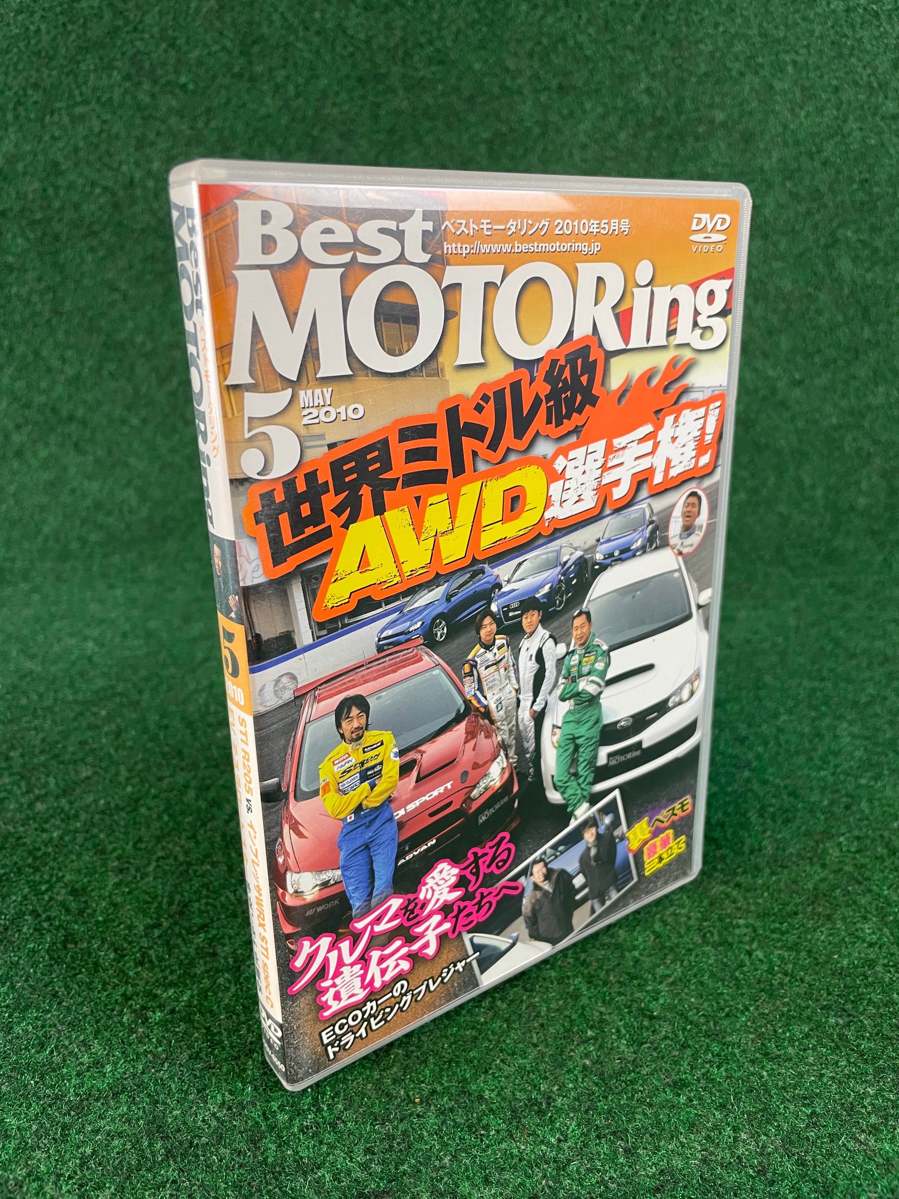 BEST MOTORING – Stateside Garage