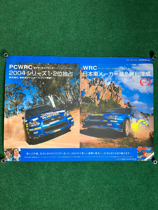 2004 Rally Japan WRC Subaru Impreza WRX Season Celebration Recap Poster