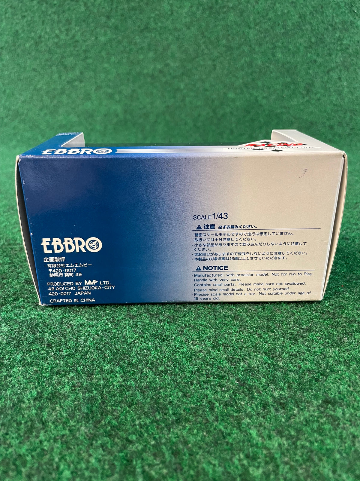 EBBRO Racing Car Collection - 2002 Castrol Pitwork Nissan Skyline R34 GT-R Suzuka 1000km 1/43 Scale Diecast