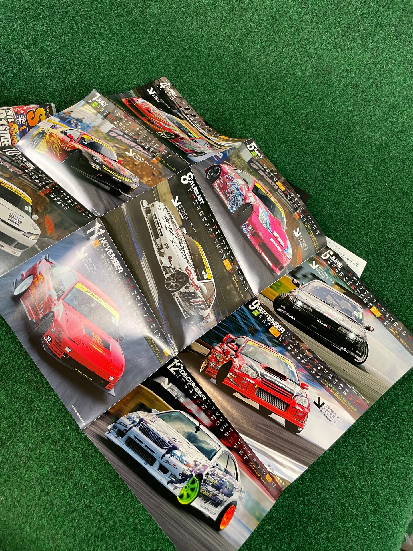 STREET LEGAL DVD (1) - Vol. 03