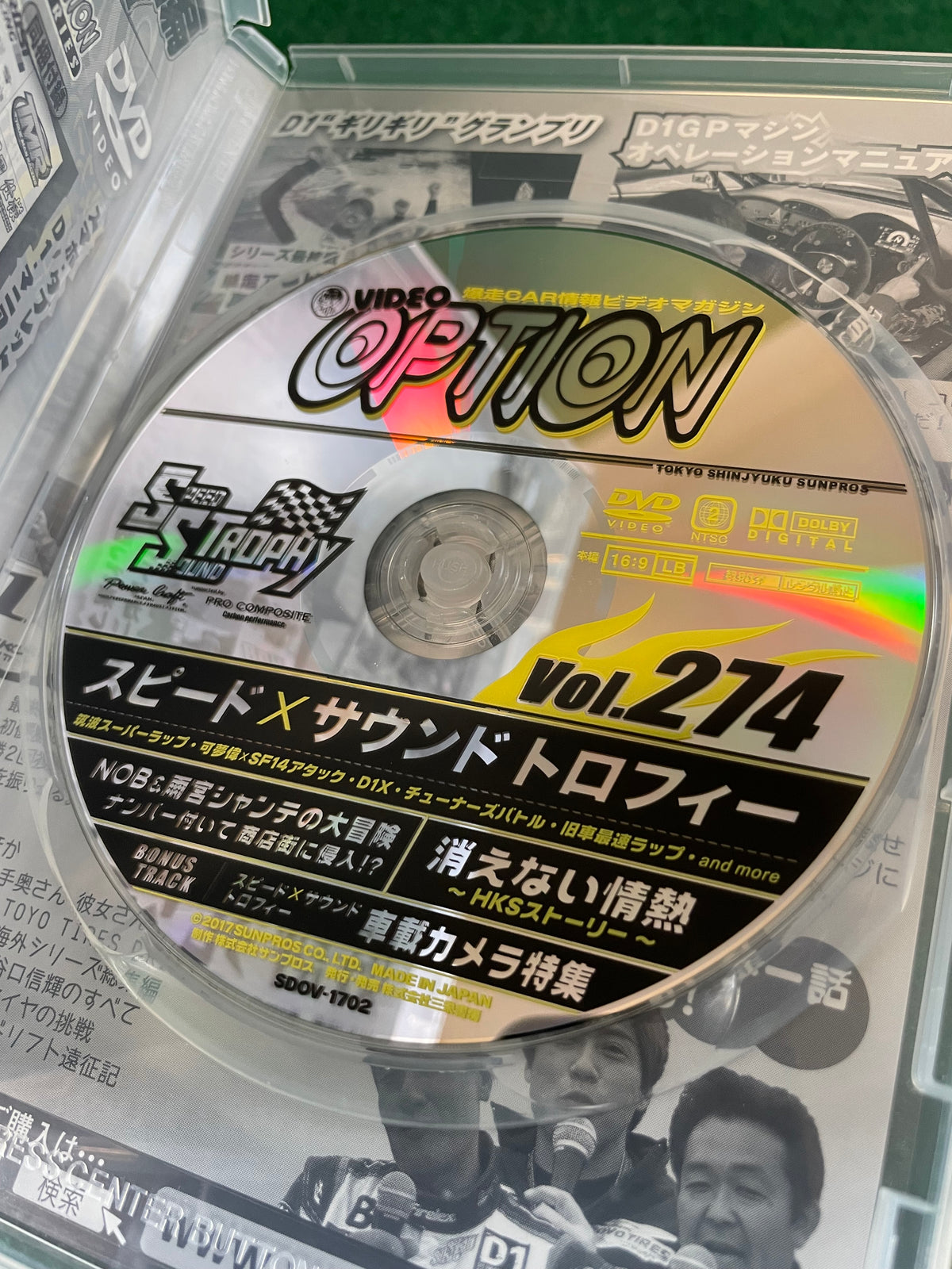 Option Video DVD - Vol. 274