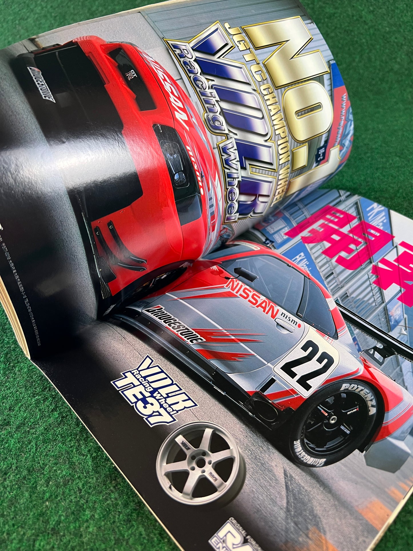 Option2 Magazine - May 2002