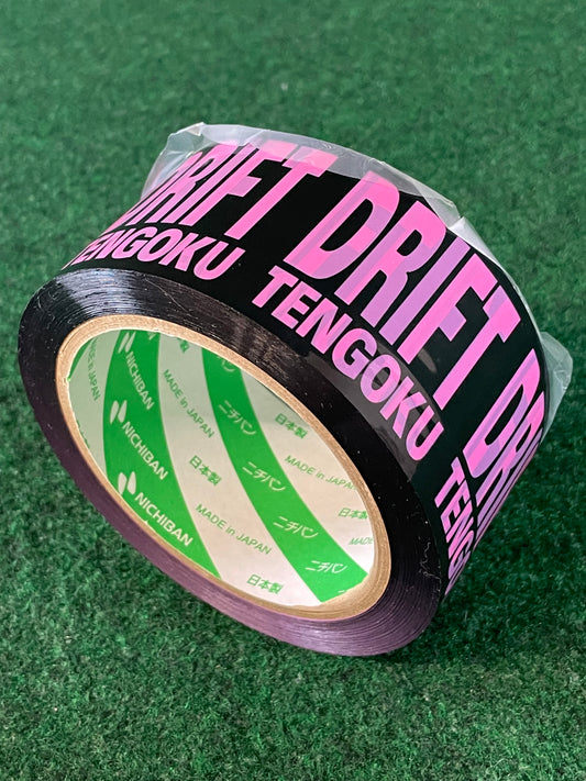 Drift Tengoku - Packing Tape Roll