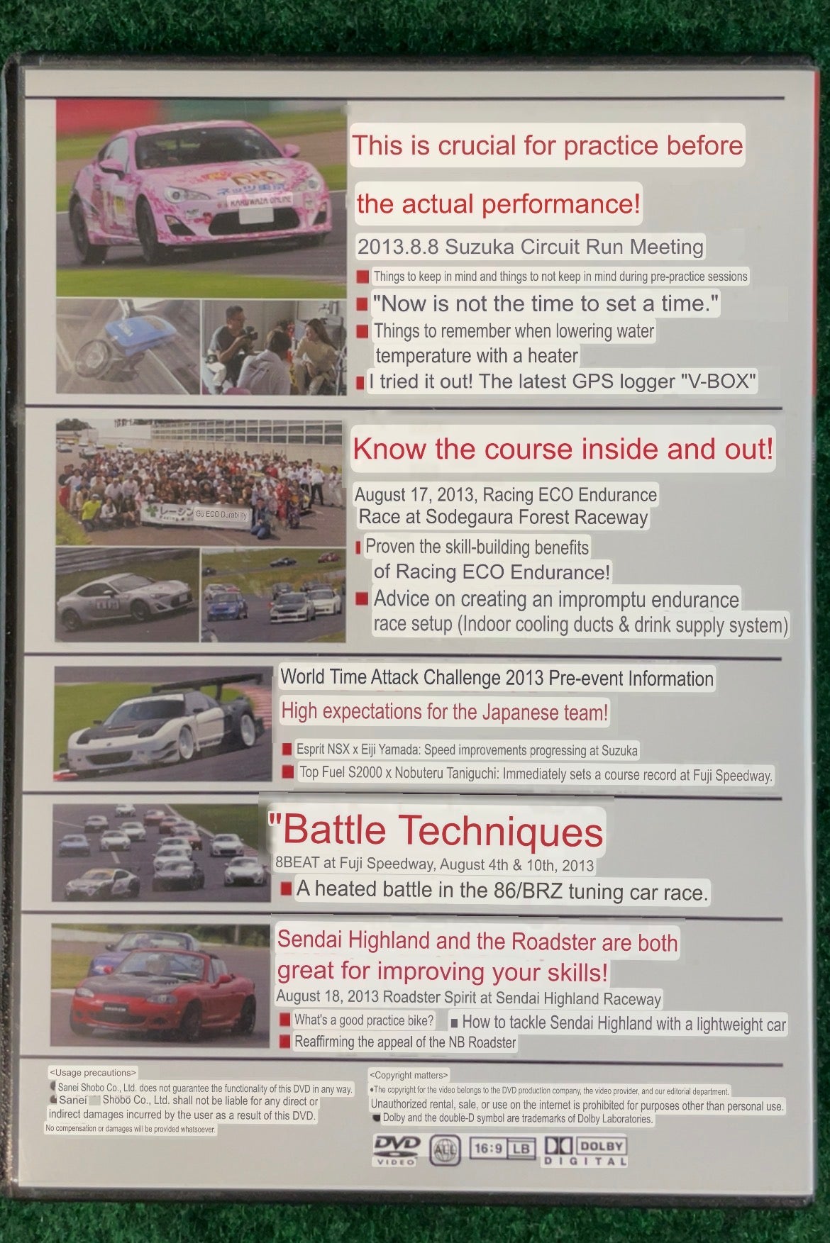 REVSPEED DVD - Vol. 31 & 55 Set of 2