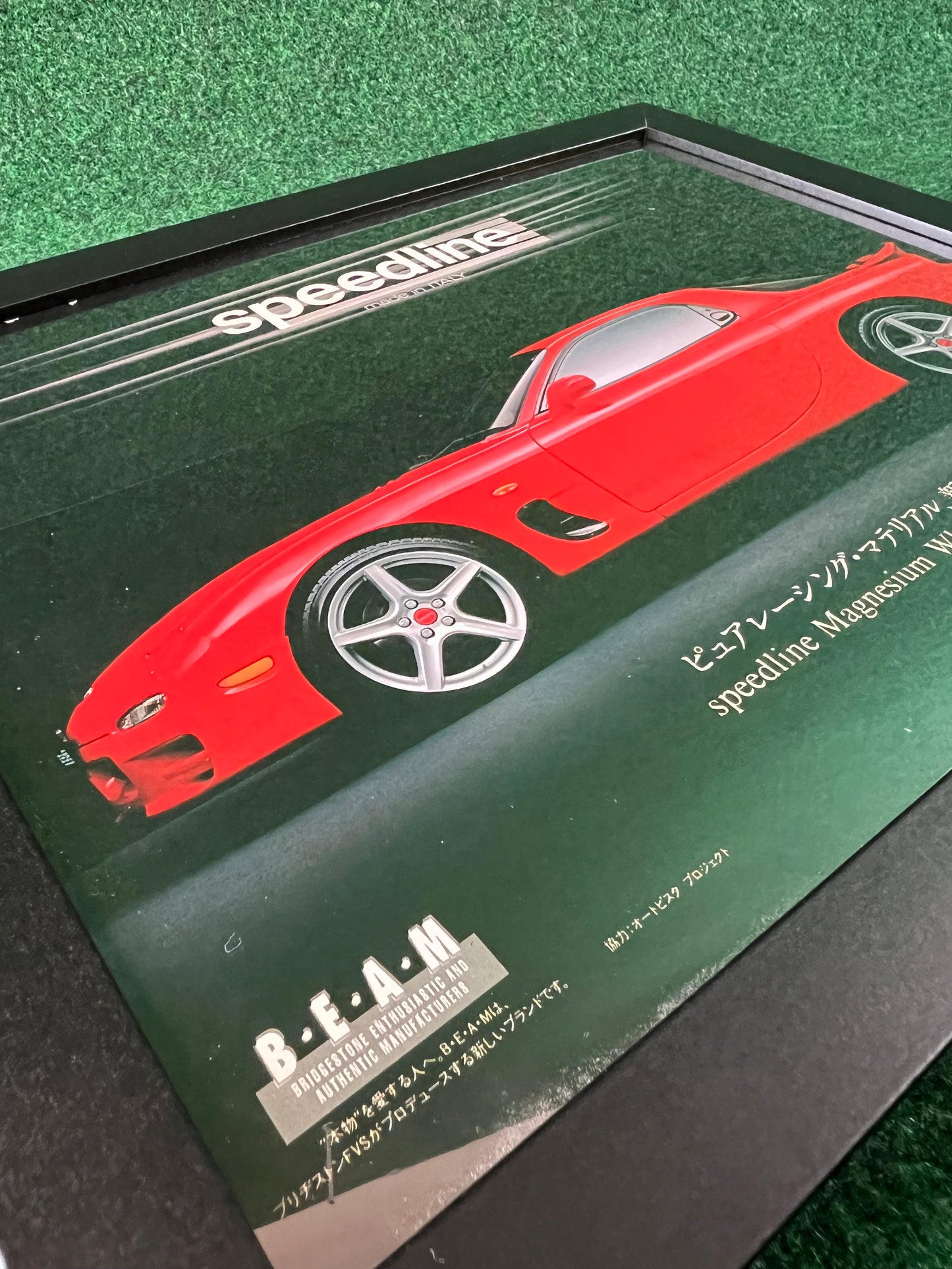 Speedline Wheels - Mazda RX-7 Framed Advertisement Picture