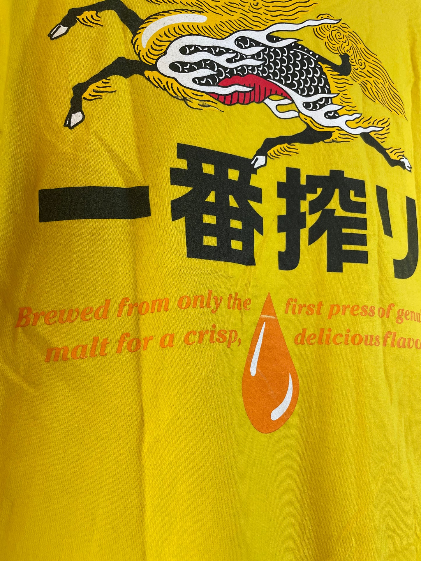 Kirin Ichiban Beer Promotional Yellow T-Shirt