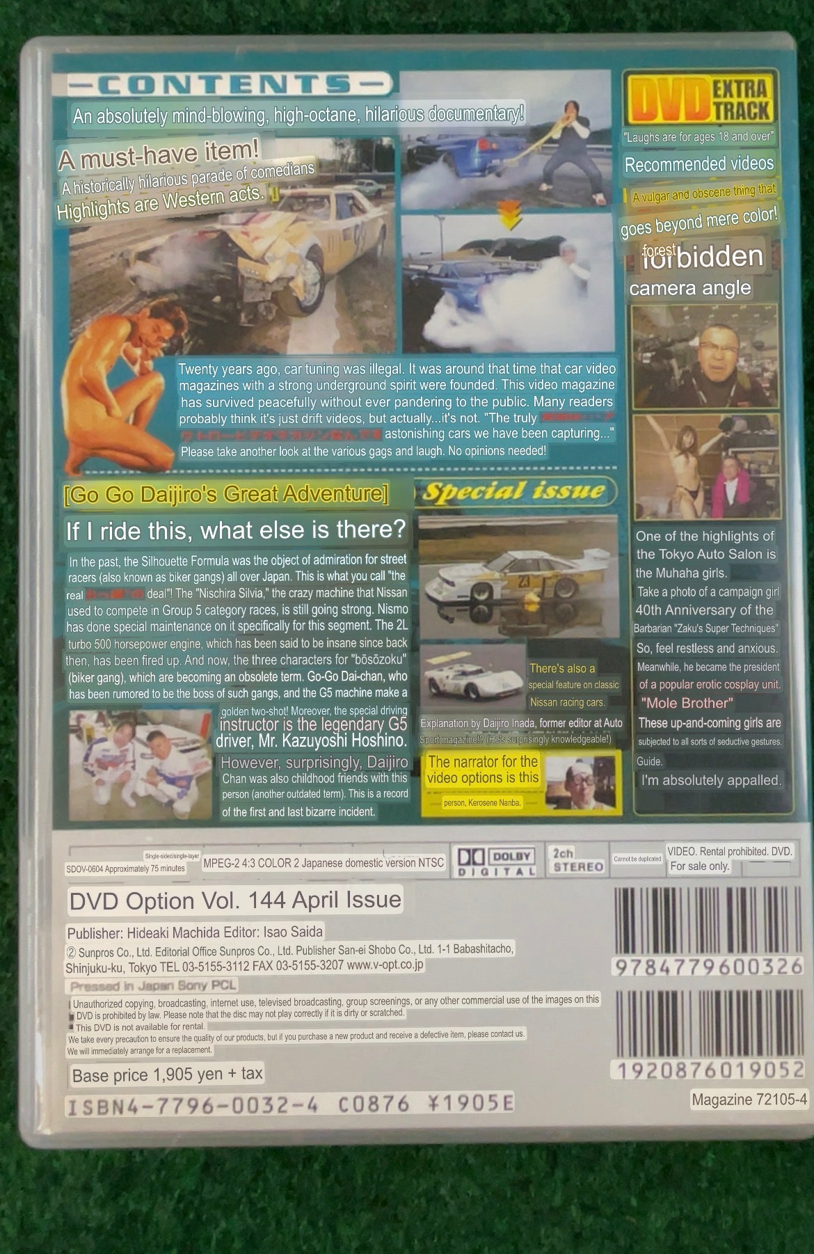 Option Video DVD - Vol. 144