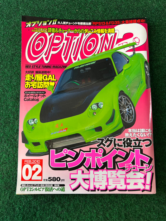 OPTION2 Magazine - February 2010